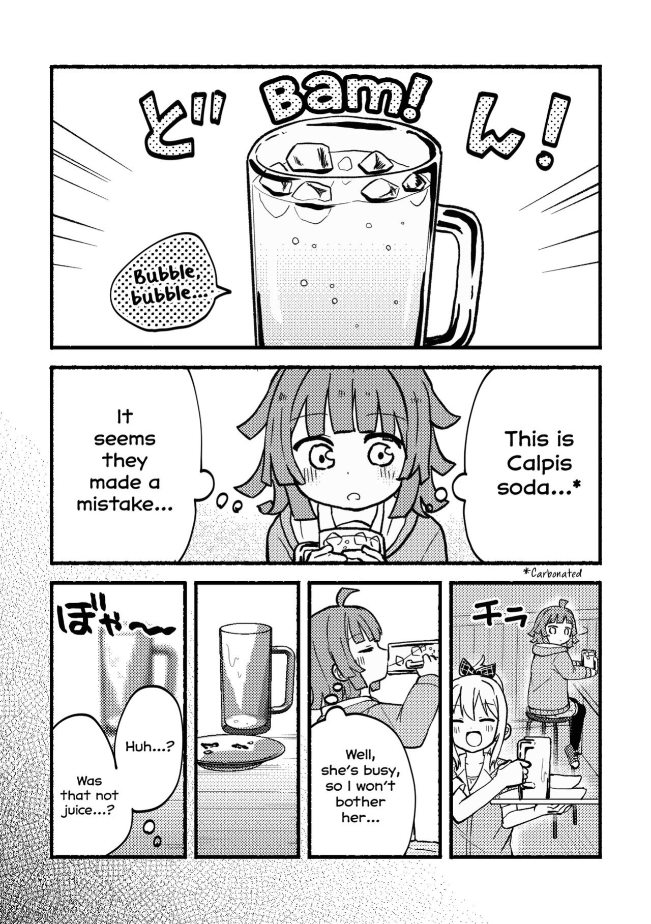 [Zenryoku Sissou Cat (Massigura)] Zenbu Ai-san no Sei! | It's all Ai-san's Fault! (Love Live! Nijigasaki High School Idol Club)