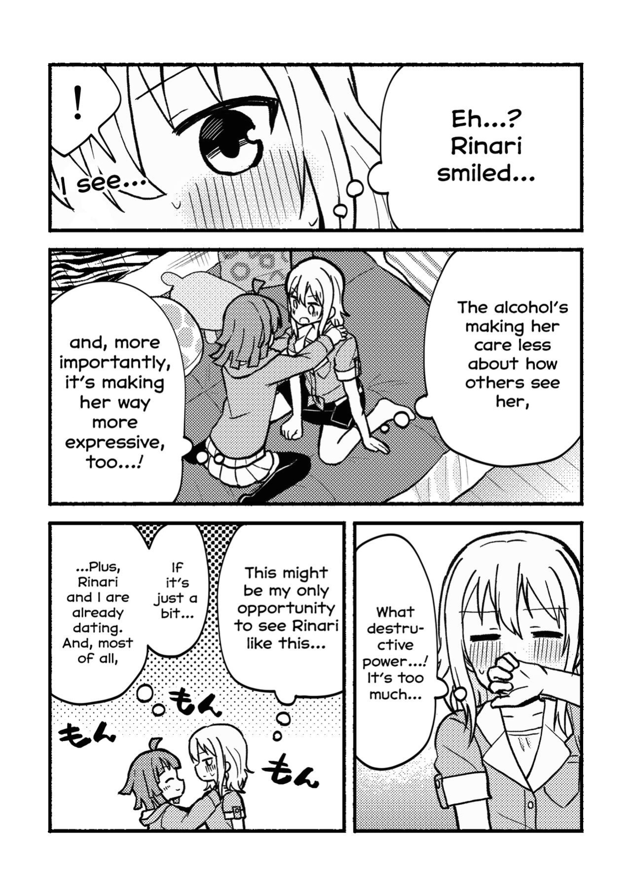 [Zenryoku Sissou Cat (Massigura)] Zenbu Ai-san no Sei! | It's all Ai-san's Fault! (Love Live! Nijigasaki High School Idol Club)