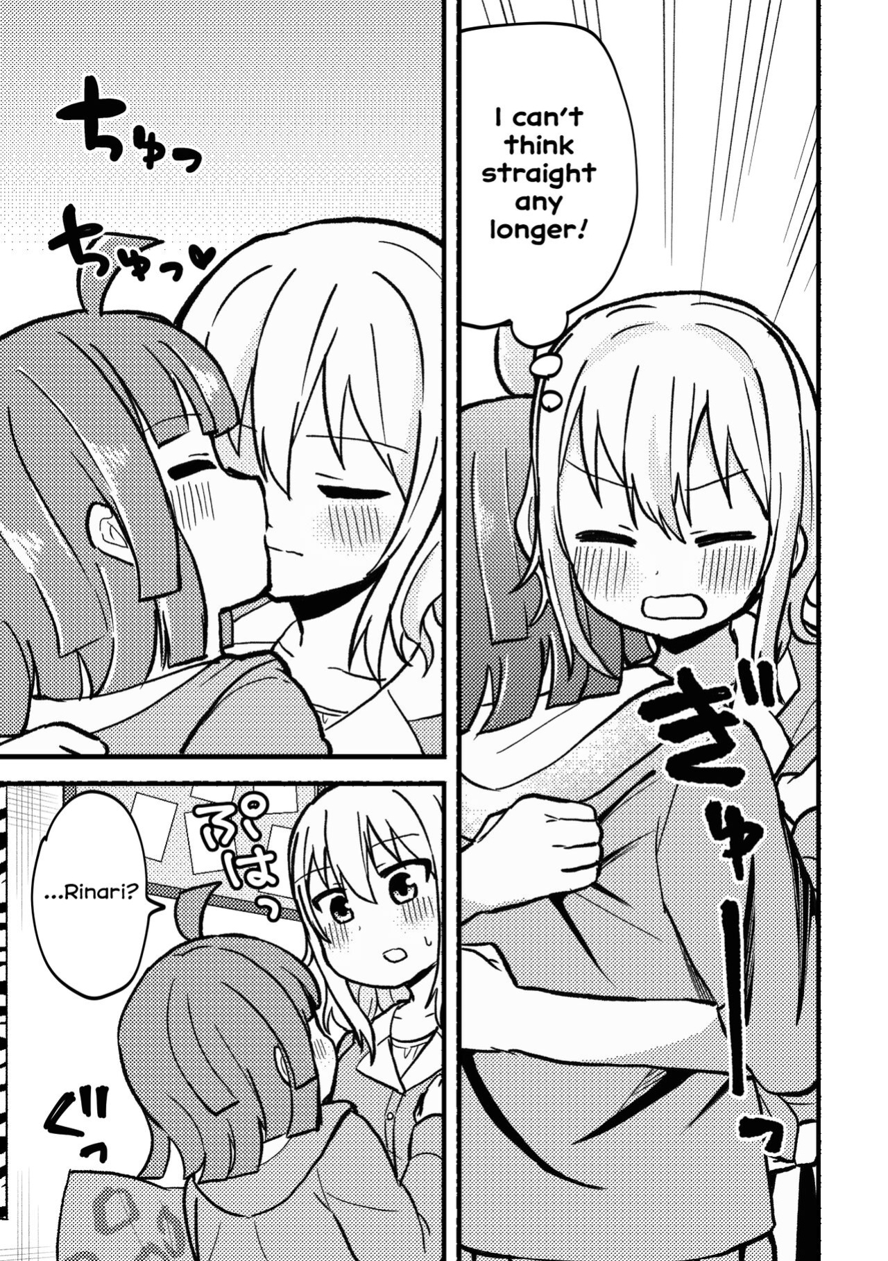 [Zenryoku Sissou Cat (Massigura)] Zenbu Ai-san no Sei! | It's all Ai-san's Fault! (Love Live! Nijigasaki High School Idol Club)