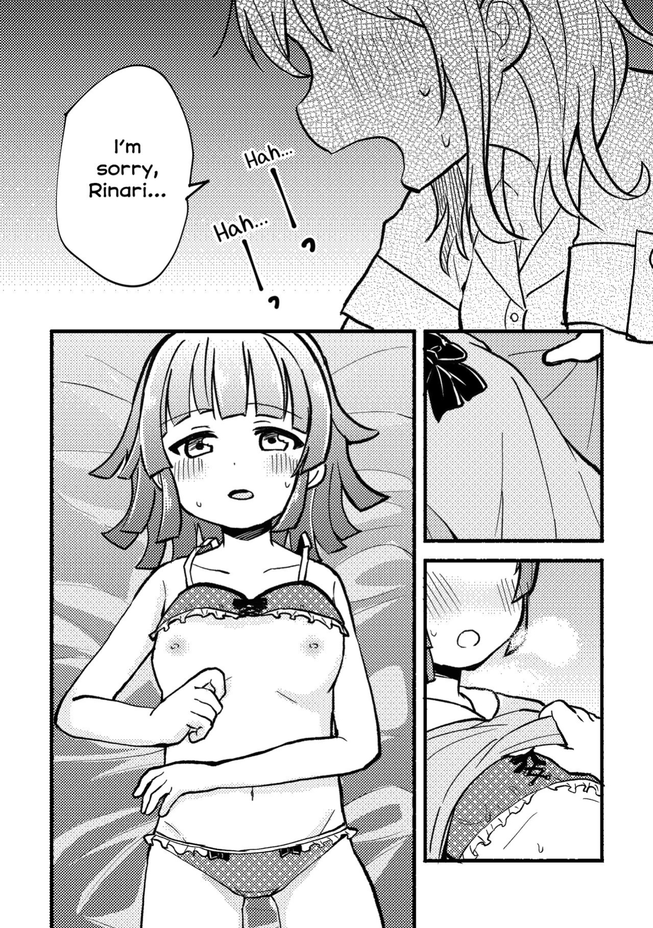 [Zenryoku Sissou Cat (Massigura)] Zenbu Ai-san no Sei! | It's all Ai-san's Fault! (Love Live! Nijigasaki High School Idol Club)
