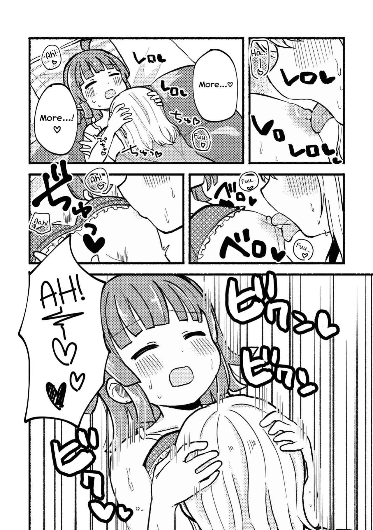 [Zenryoku Sissou Cat (Massigura)] Zenbu Ai-san no Sei! | It's all Ai-san's Fault! (Love Live! Nijigasaki High School Idol Club)
