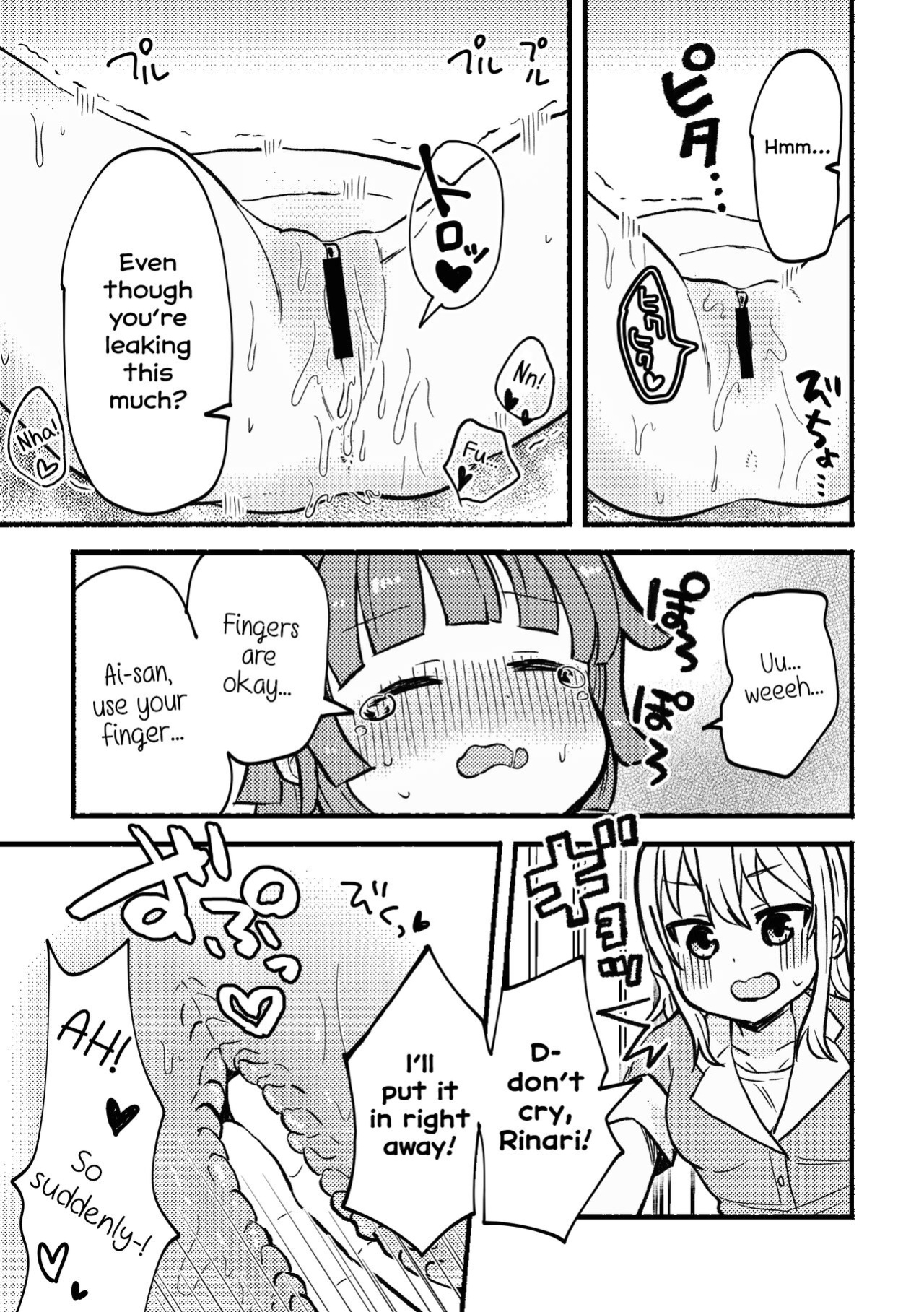 [Zenryoku Sissou Cat (Massigura)] Zenbu Ai-san no Sei! | It's all Ai-san's Fault! (Love Live! Nijigasaki High School Idol Club)