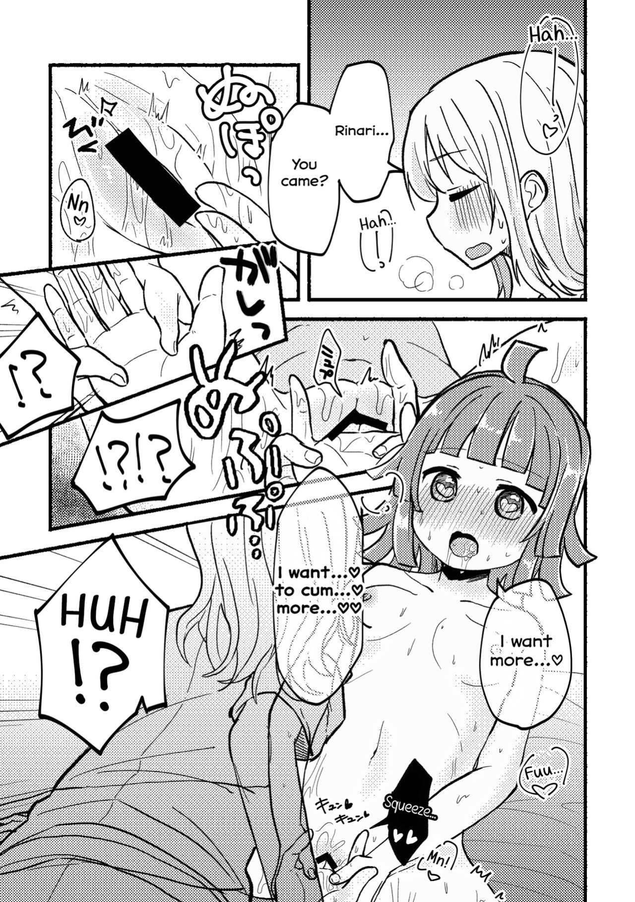 [Zenryoku Sissou Cat (Massigura)] Zenbu Ai-san no Sei! | It's all Ai-san's Fault! (Love Live! Nijigasaki High School Idol Club)