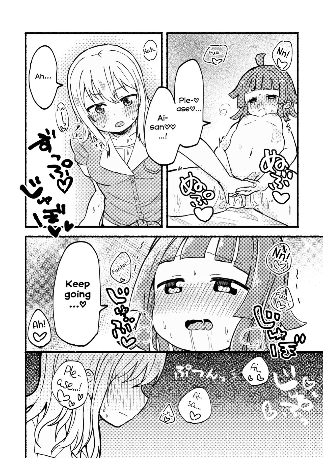 [Zenryoku Sissou Cat (Massigura)] Zenbu Ai-san no Sei! | It's all Ai-san's Fault! (Love Live! Nijigasaki High School Idol Club)