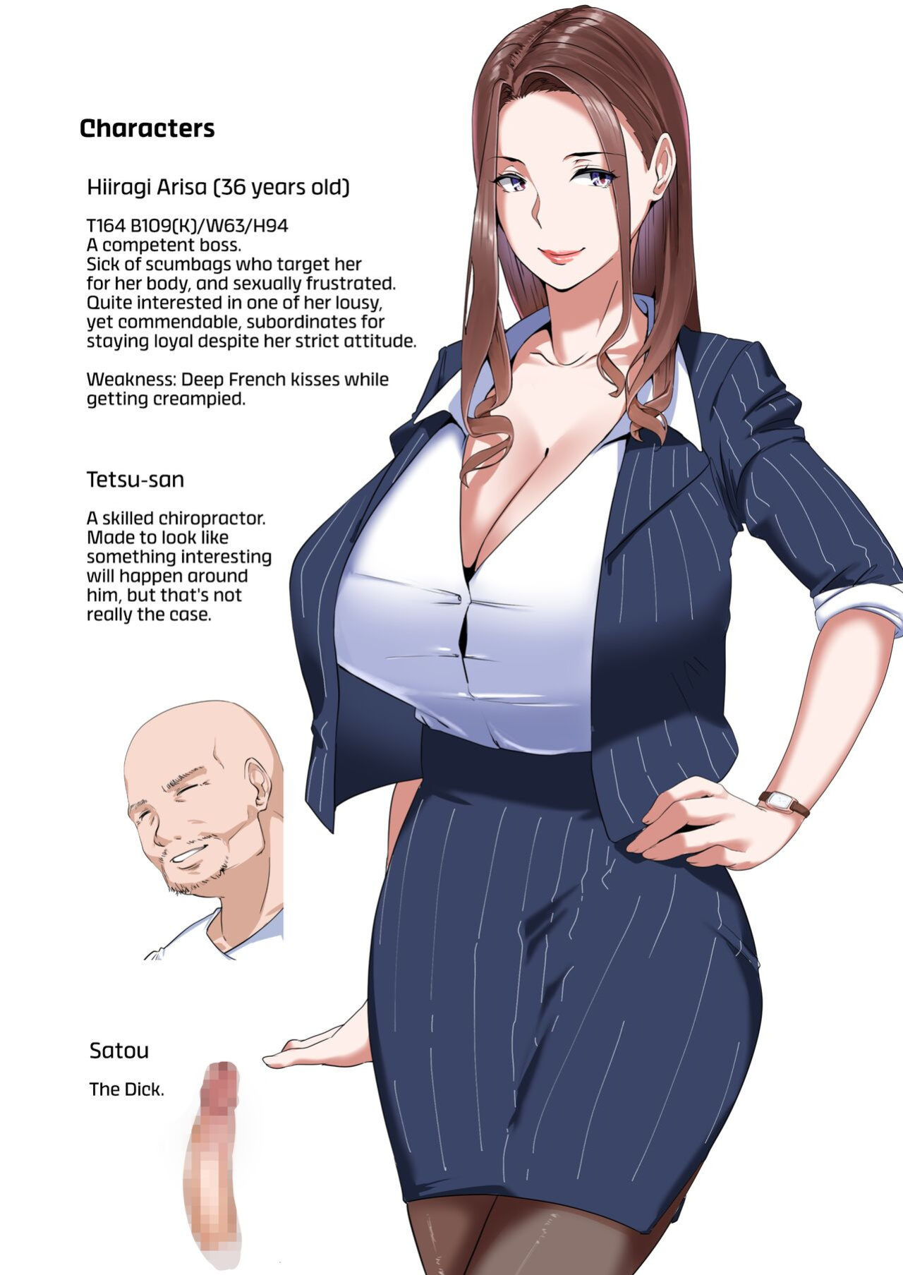 [NYPAON] Kaisha no Relaxation Room de Dosukebe Service Shite Kureru Innyuu Joushi | A Boss With Slutty Tits Who Gives Naughty Services in the Company's Relaxation Room {RedLantern}