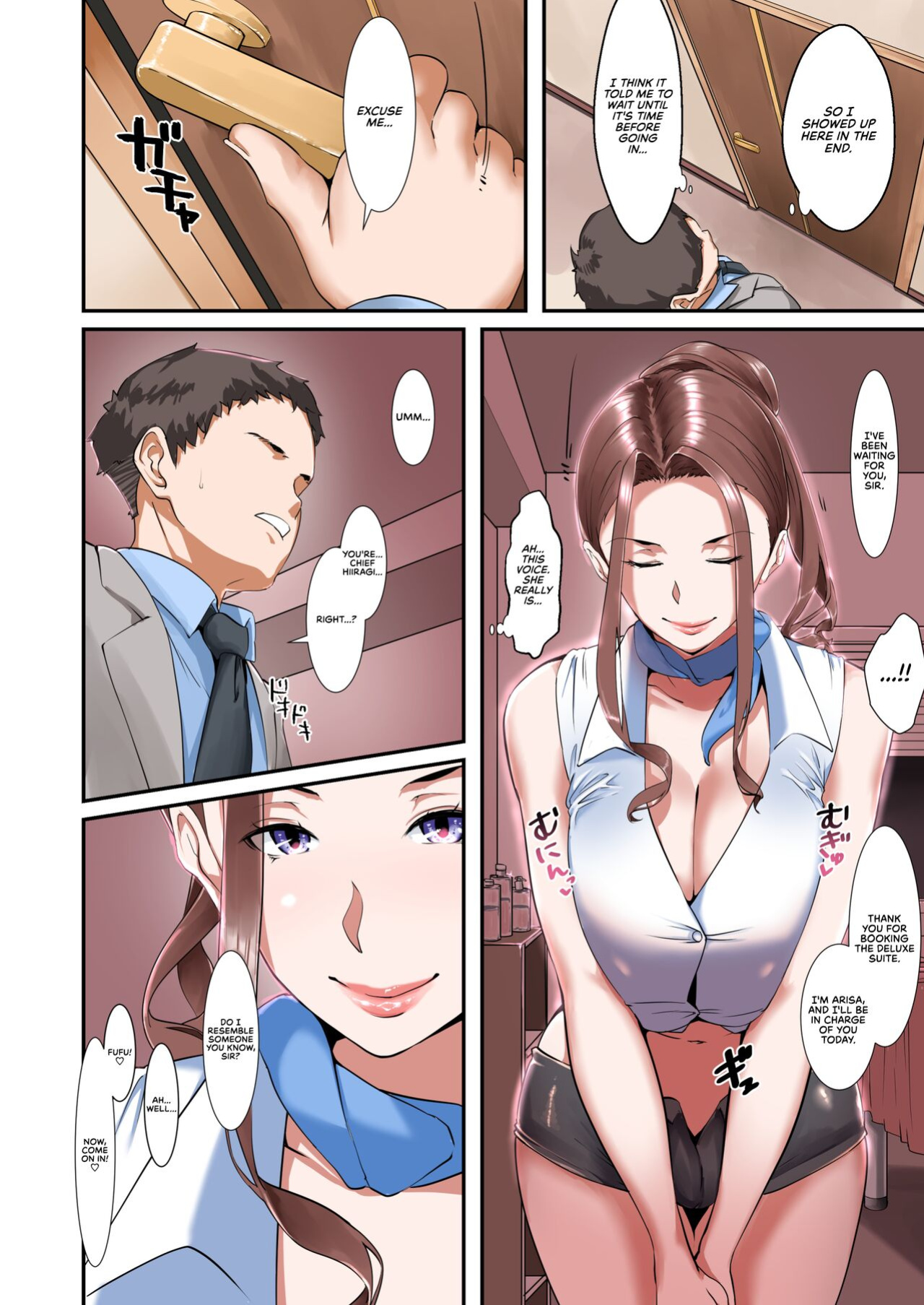[NYPAON] Kaisha no Relaxation Room de Dosukebe Service Shite Kureru Innyuu Joushi | A Boss With Slutty Tits Who Gives Naughty Services in the Company's Relaxation Room {RedLantern}