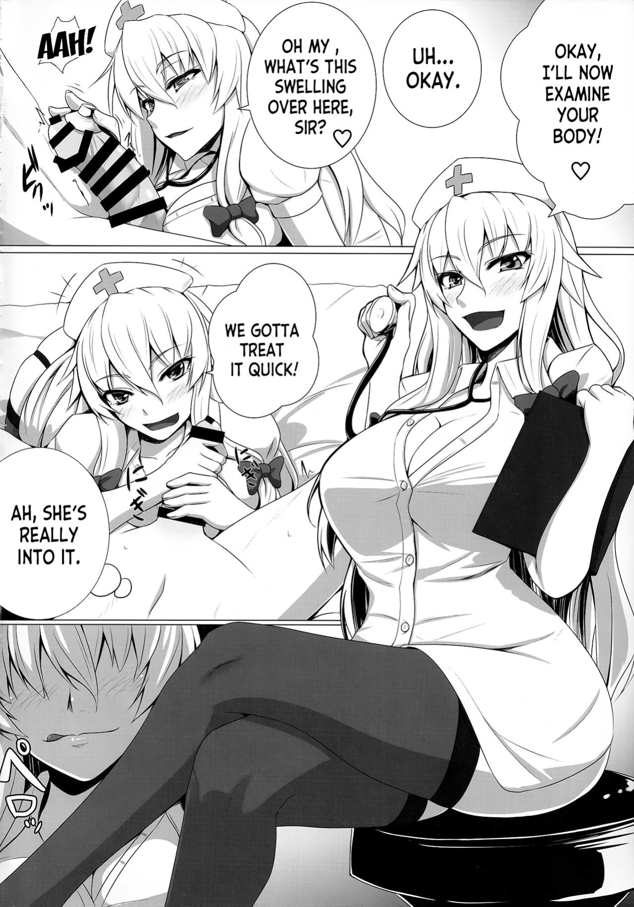 (Reitaisai 12) [Kuroshiro Desire (Akitsuki Karasu)] Sukima Cosplex (Touhou Project) [desudesu]