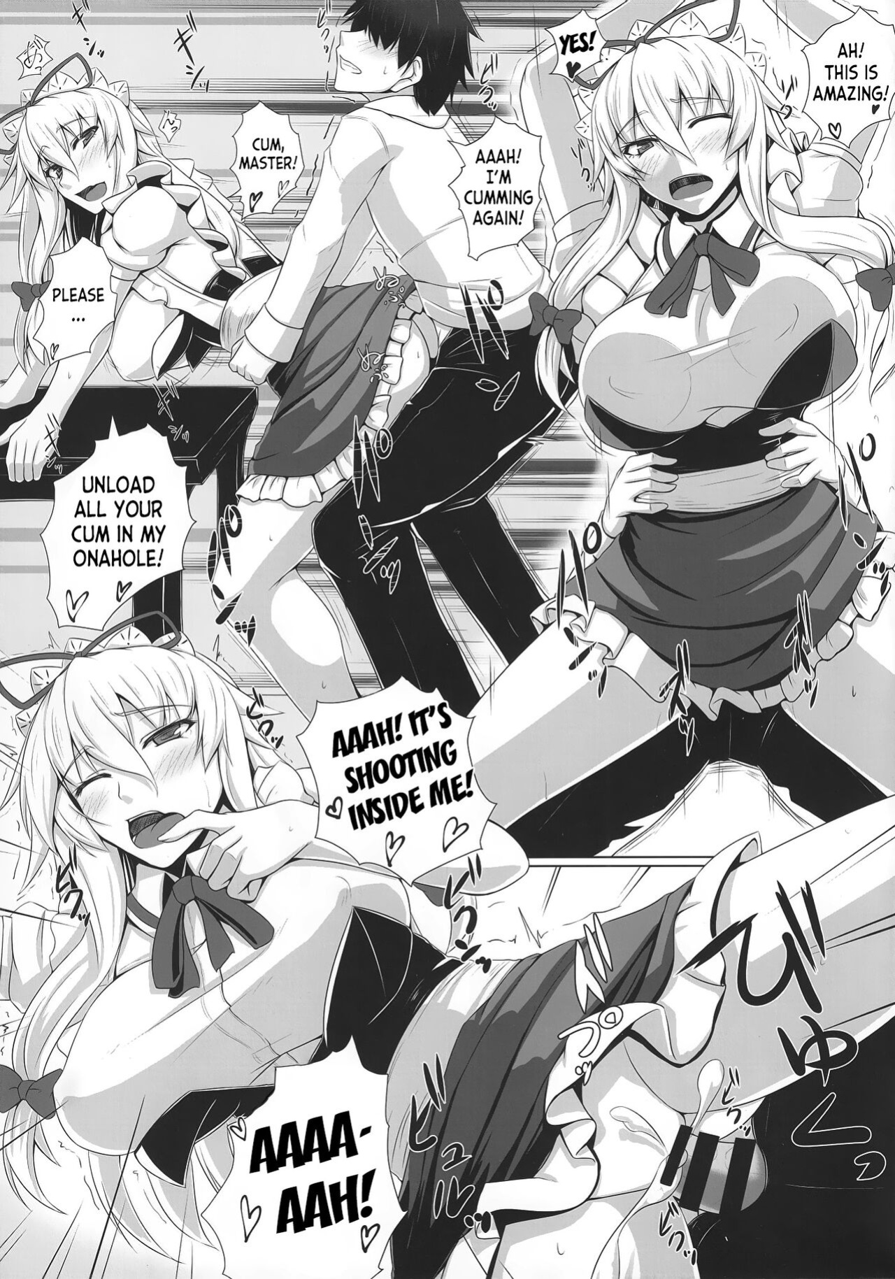 (Reitaisai 12) [Kuroshiro Desire (Akitsuki Karasu)] Sukima Cosplex (Touhou Project) [desudesu]