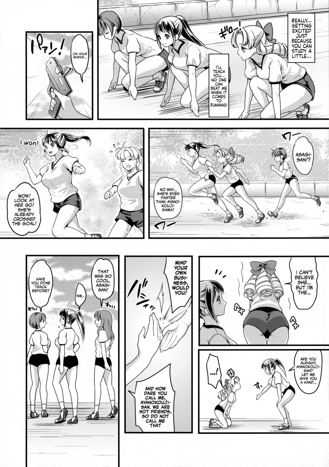 (Futaket 14) [Fleur 9 pri (Kitahara Eiji)] Futanari JK no Hangyaku | The Futanari JK's Rebellion [Mr_Person]