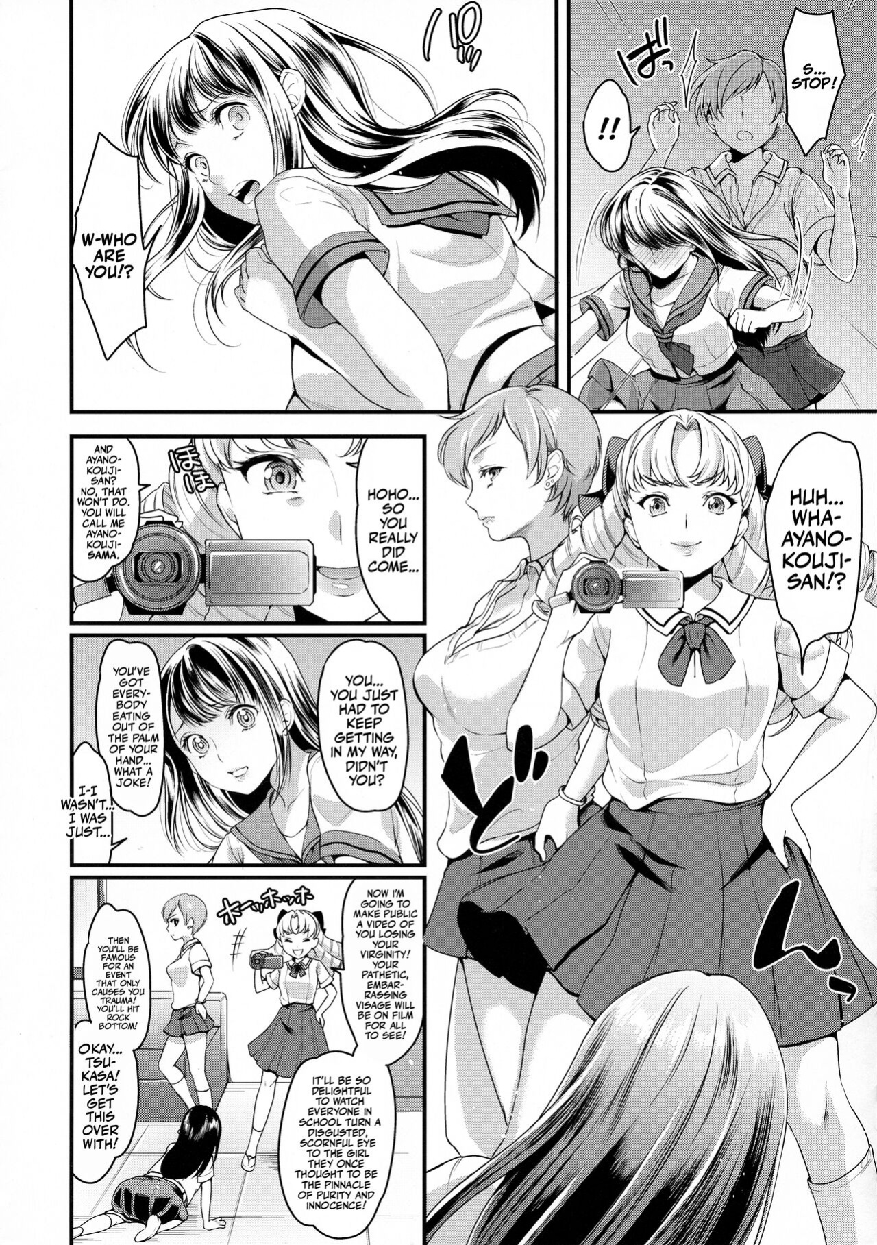 (Futaket 14) [Fleur 9 pri (Kitahara Eiji)] Futanari JK no Hangyaku | The Futanari JK's Rebellion [Mr_Person]