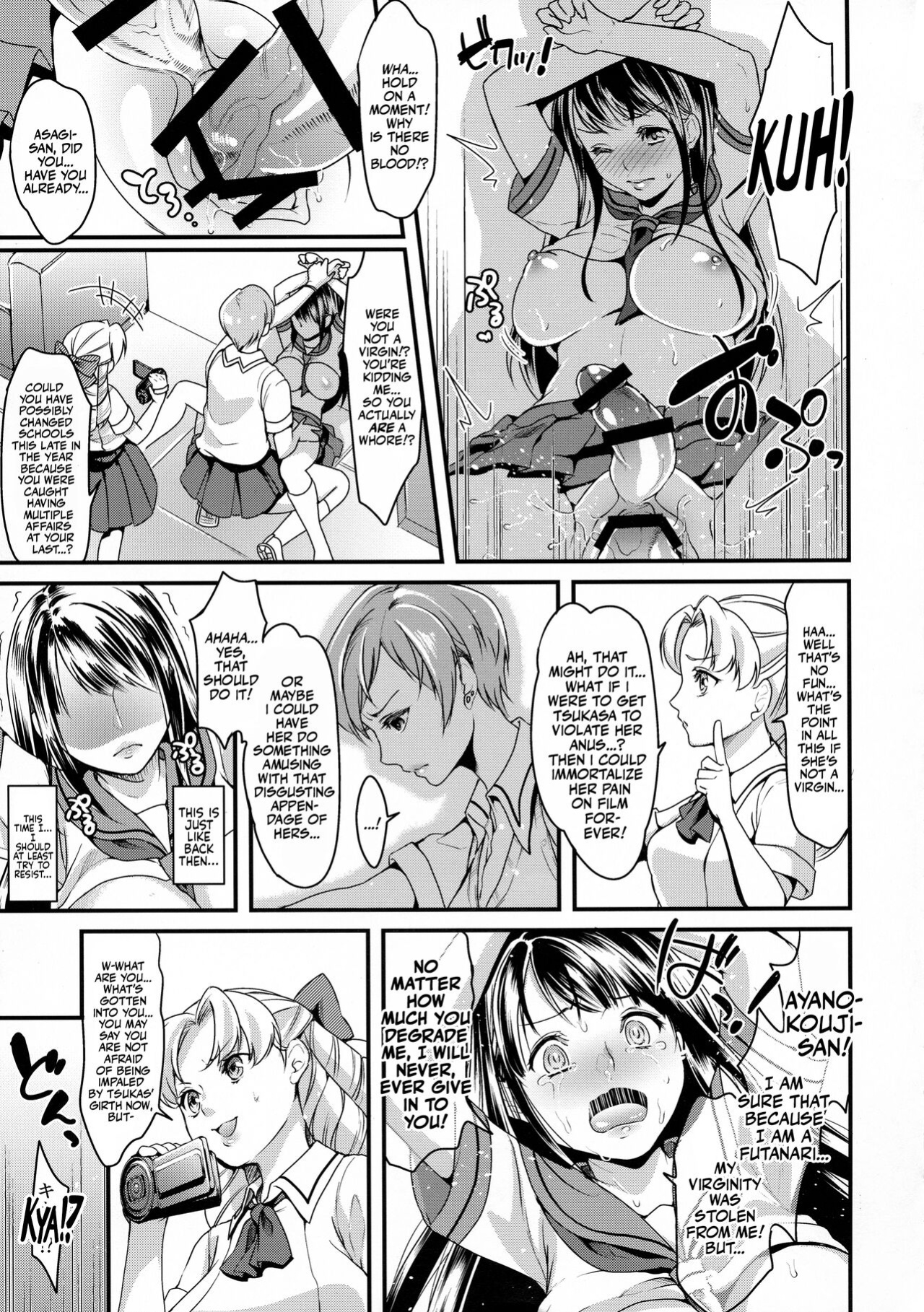 (Futaket 14) [Fleur 9 pri (Kitahara Eiji)] Futanari JK no Hangyaku | The Futanari JK's Rebellion [Mr_Person]