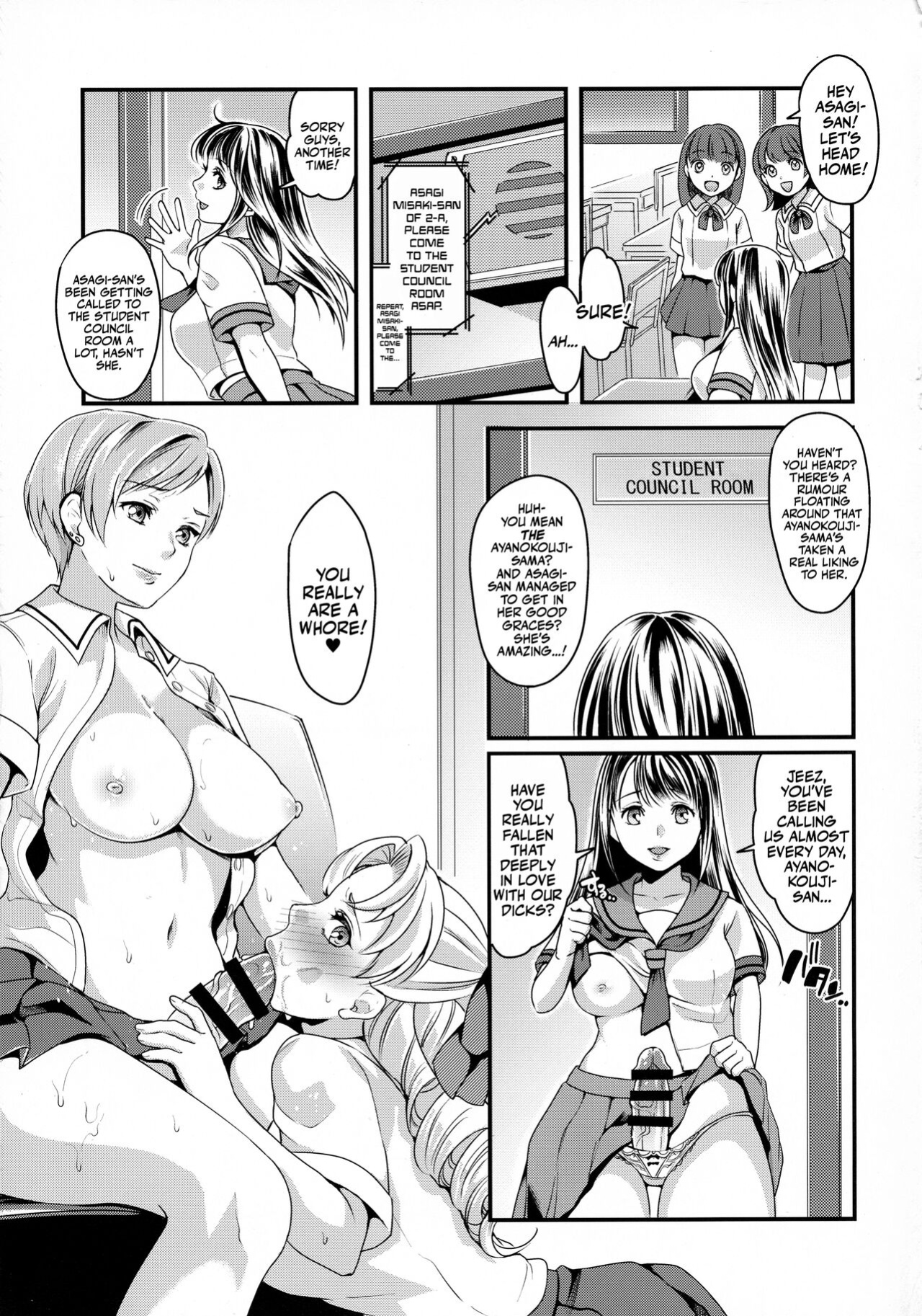 (Futaket 14) [Fleur 9 pri (Kitahara Eiji)] Futanari JK no Hangyaku | The Futanari JK's Rebellion [Mr_Person]