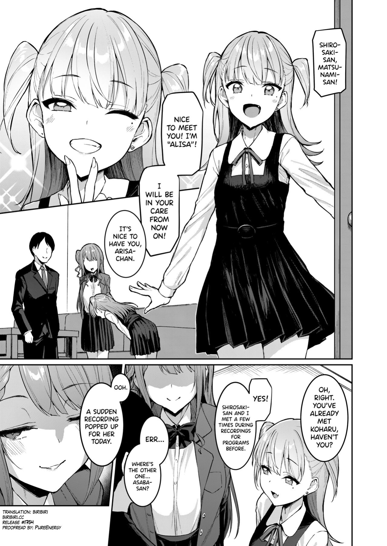 [Vpan's EXTASY (Satou Kuuki)] Kegareboshi Murasaki -Jo- ~Asaba Ibuki no Kenshin~ - Dirty Star "Purple" Beginning ~Asaba Ibuki's Dedication~ [biribiri]