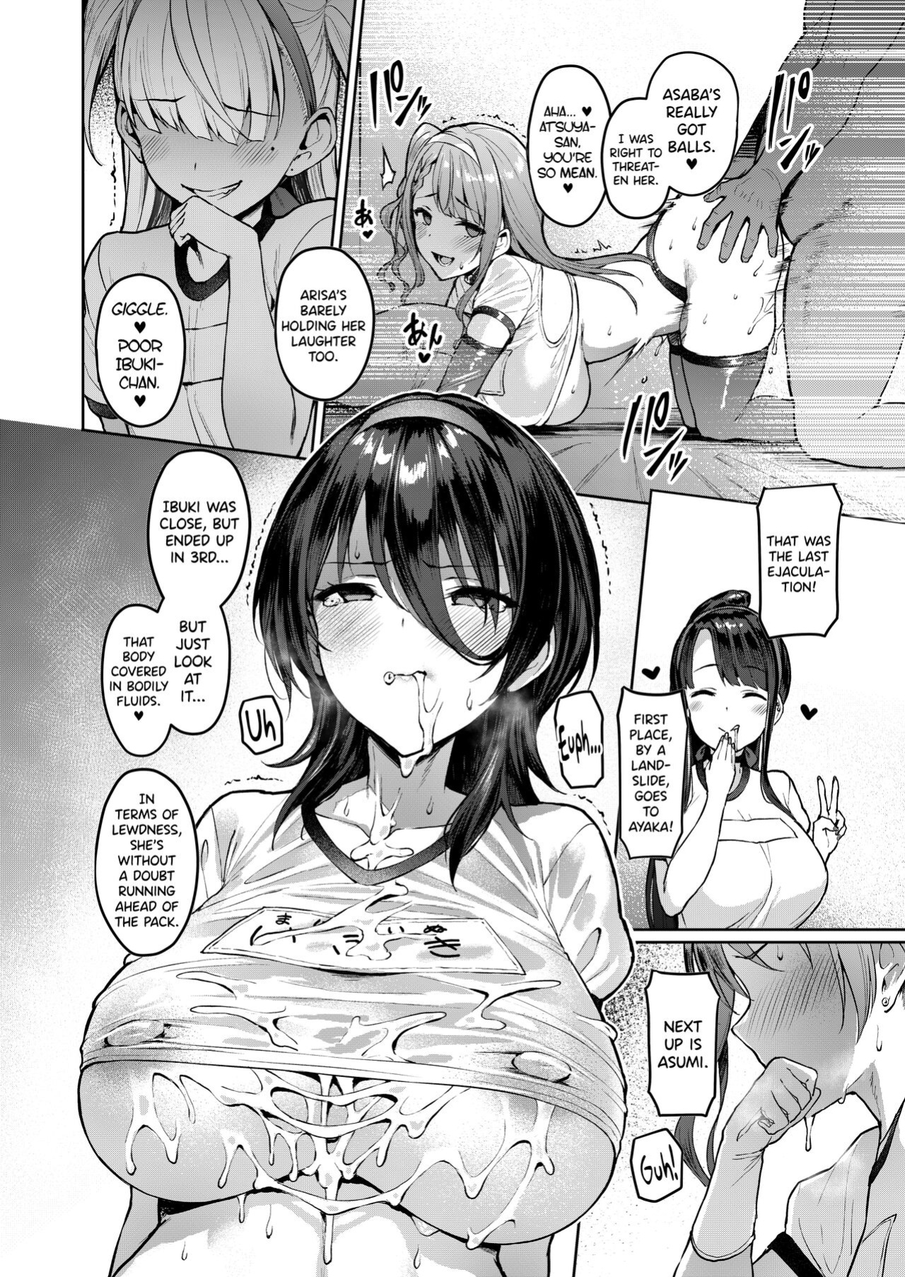 [Vpan's EXTASY (Satou Kuuki)] Kegareboshi Murasaki -Jo- ~Asaba Ibuki no Kenshin~ - Dirty Star "Purple" Beginning ~Asaba Ibuki's Dedication~ [biribiri]