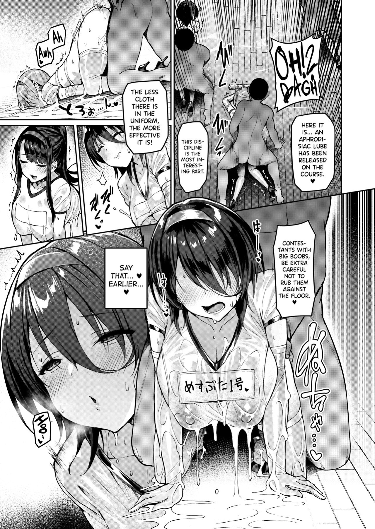 [Vpan's EXTASY (Satou Kuuki)] Kegareboshi Murasaki -Jo- ~Asaba Ibuki no Kenshin~ - Dirty Star "Purple" Beginning ~Asaba Ibuki's Dedication~ [biribiri]