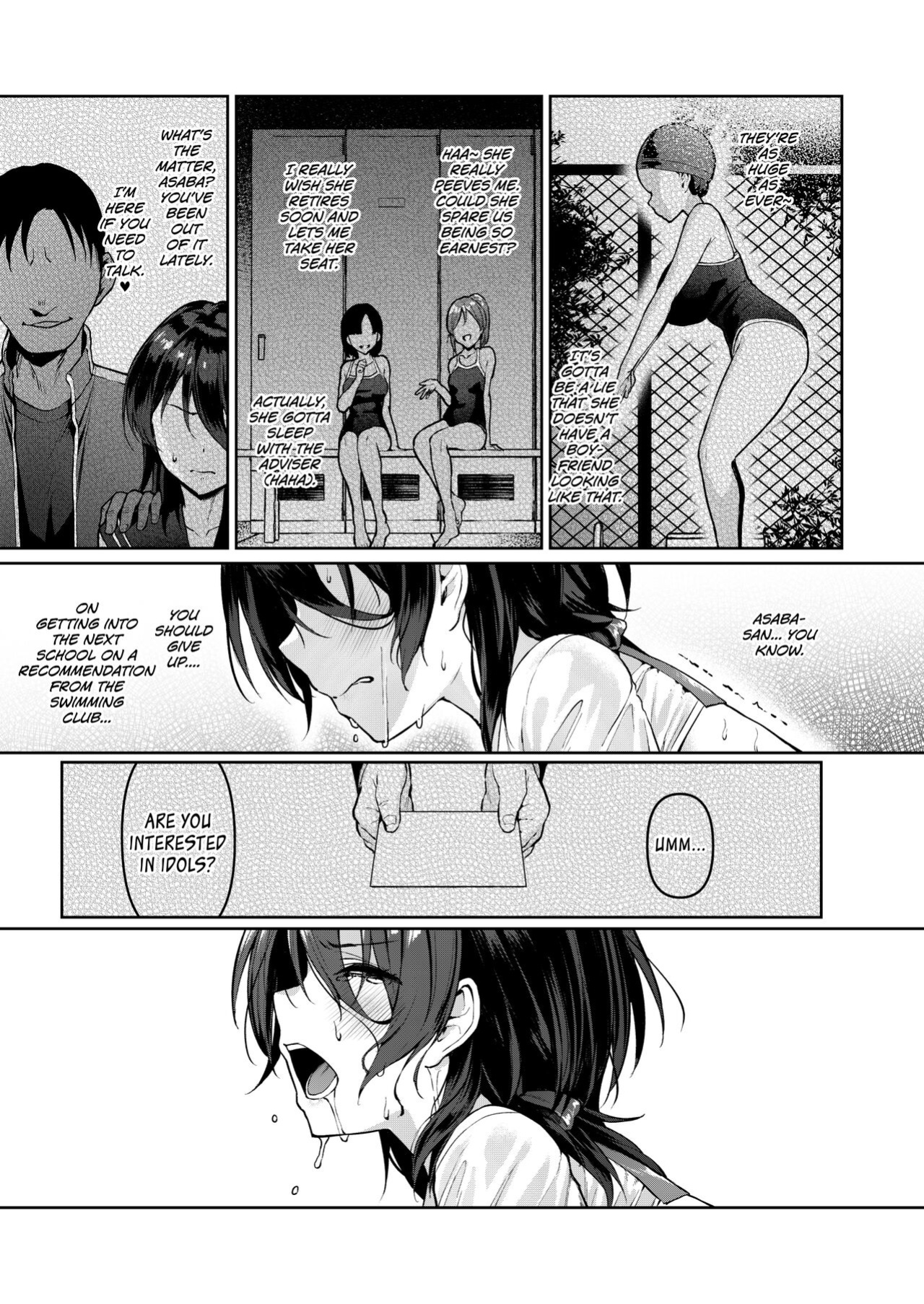 [Vpan's EXTASY (Satou Kuuki)] Kegareboshi Murasaki -Jo- ~Asaba Ibuki no Kenshin~ - Dirty Star "Purple" Beginning ~Asaba Ibuki's Dedication~ [biribiri]