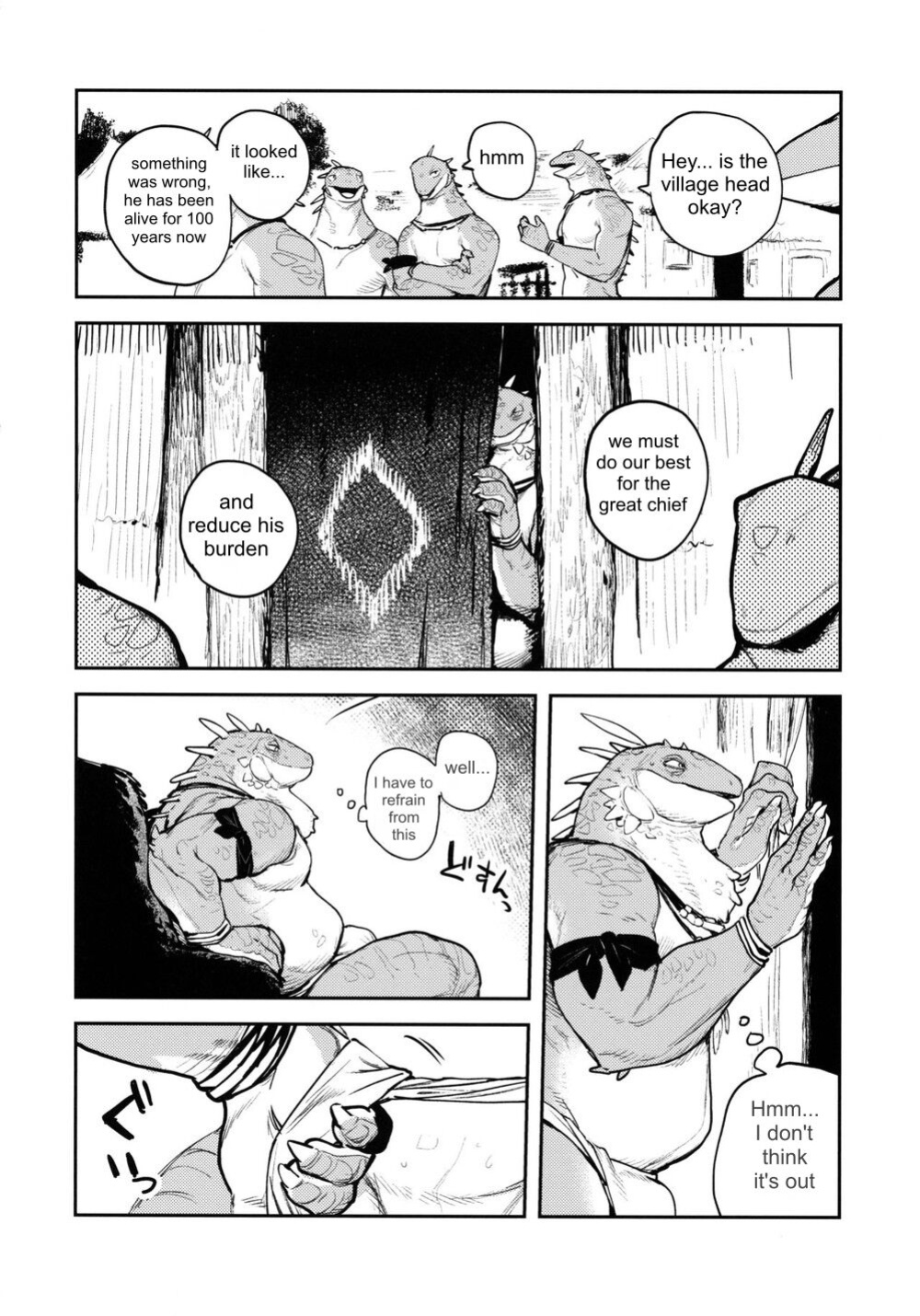 [INAX] Cheiftain of the iguana tribe [Eng]