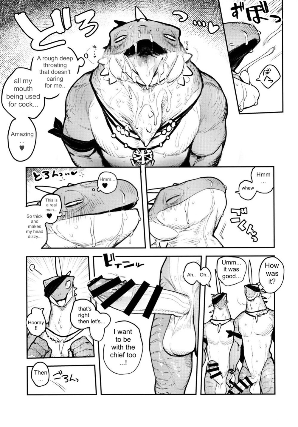 [INAX] Cheiftain of the iguana tribe [Eng]