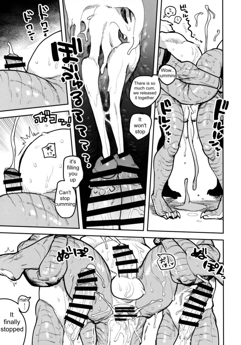 [INAX] Cheiftain of the iguana tribe [Eng]