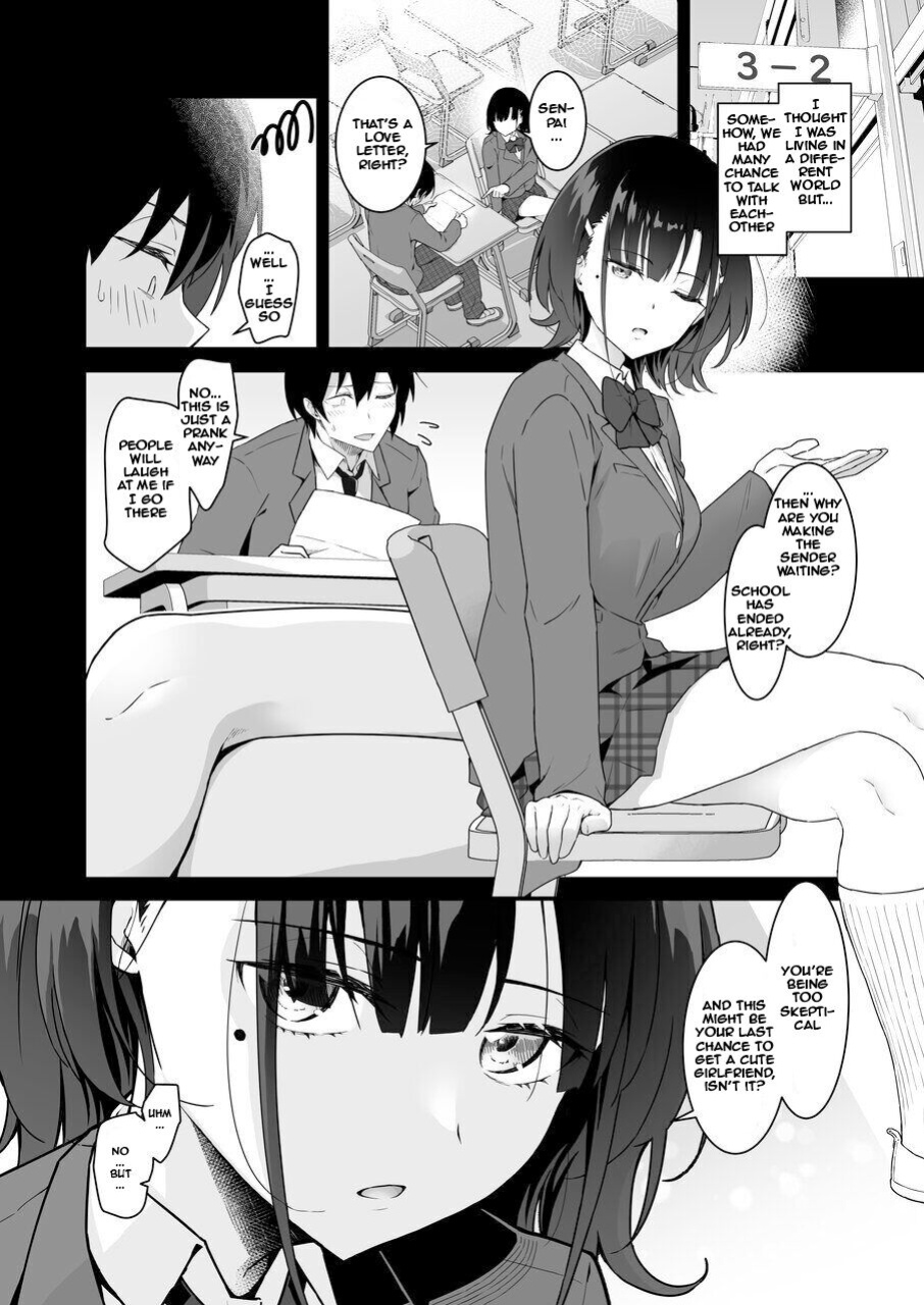 [Saru Wakka (Sarujie)] Suki Houdai Sasete kureru Kouhai Tsugou ga yo Sugite Ayashii kara Kousoku