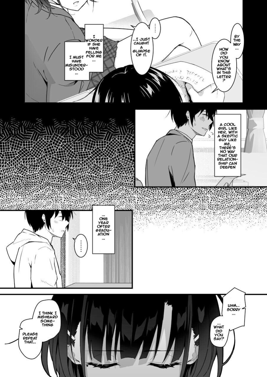 [Saru Wakka (Sarujie)] Suki Houdai Sasete kureru Kouhai Tsugou ga yo Sugite Ayashii kara Kousoku