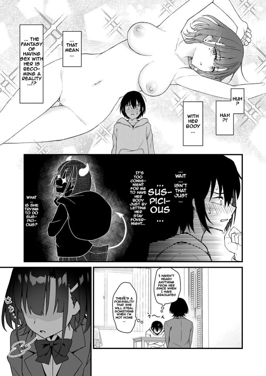 [Saru Wakka (Sarujie)] Suki Houdai Sasete kureru Kouhai Tsugou ga yo Sugite Ayashii kara Kousoku