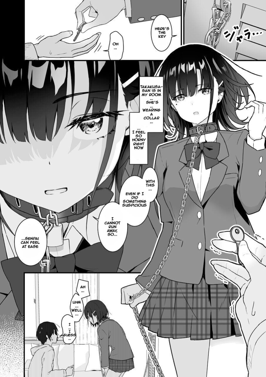 [Saru Wakka (Sarujie)] Suki Houdai Sasete kureru Kouhai Tsugou ga yo Sugite Ayashii kara Kousoku