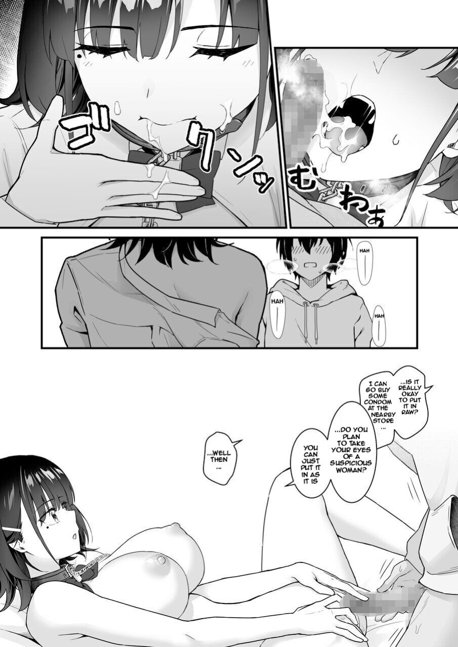 [Saru Wakka (Sarujie)] Suki Houdai Sasete kureru Kouhai Tsugou ga yo Sugite Ayashii kara Kousoku