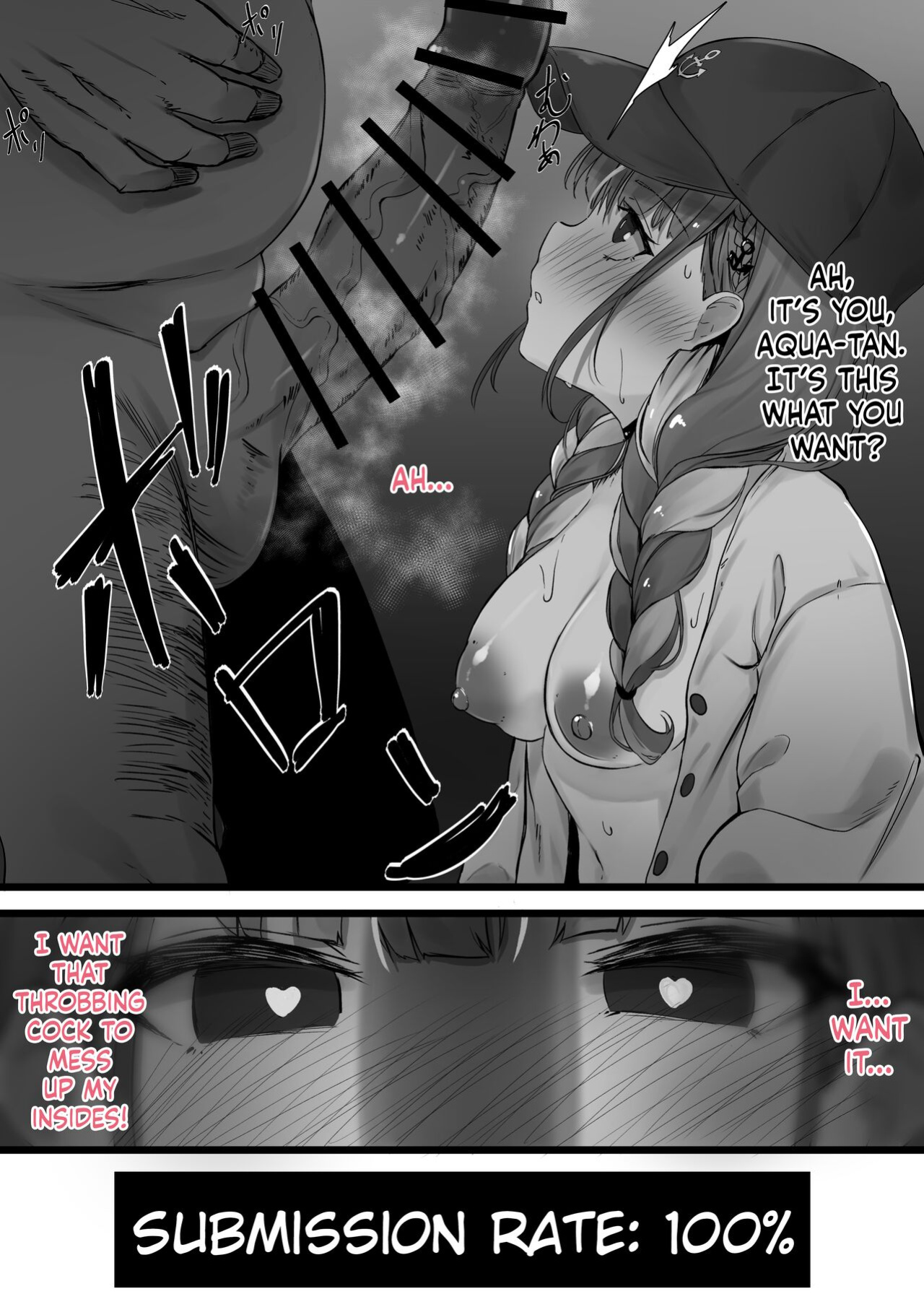 [Ramuda] Saimin Aqa - Kan Ochi Hen (Minato Aqua) [Kinsei Translations]