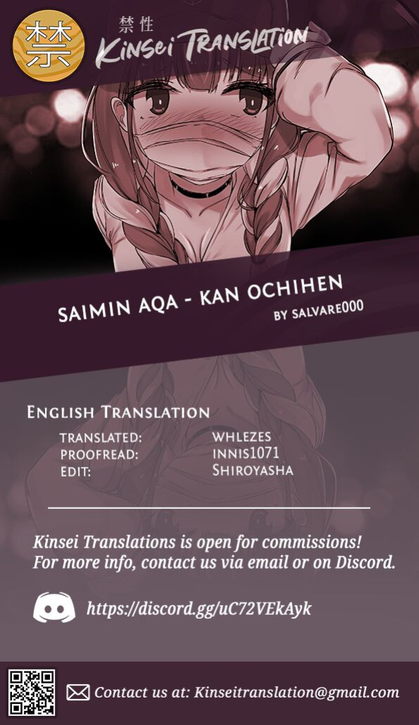 [Ramuda] Saimin Aqa - Kan Ochi Hen (Minato Aqua) [Kinsei Translations]