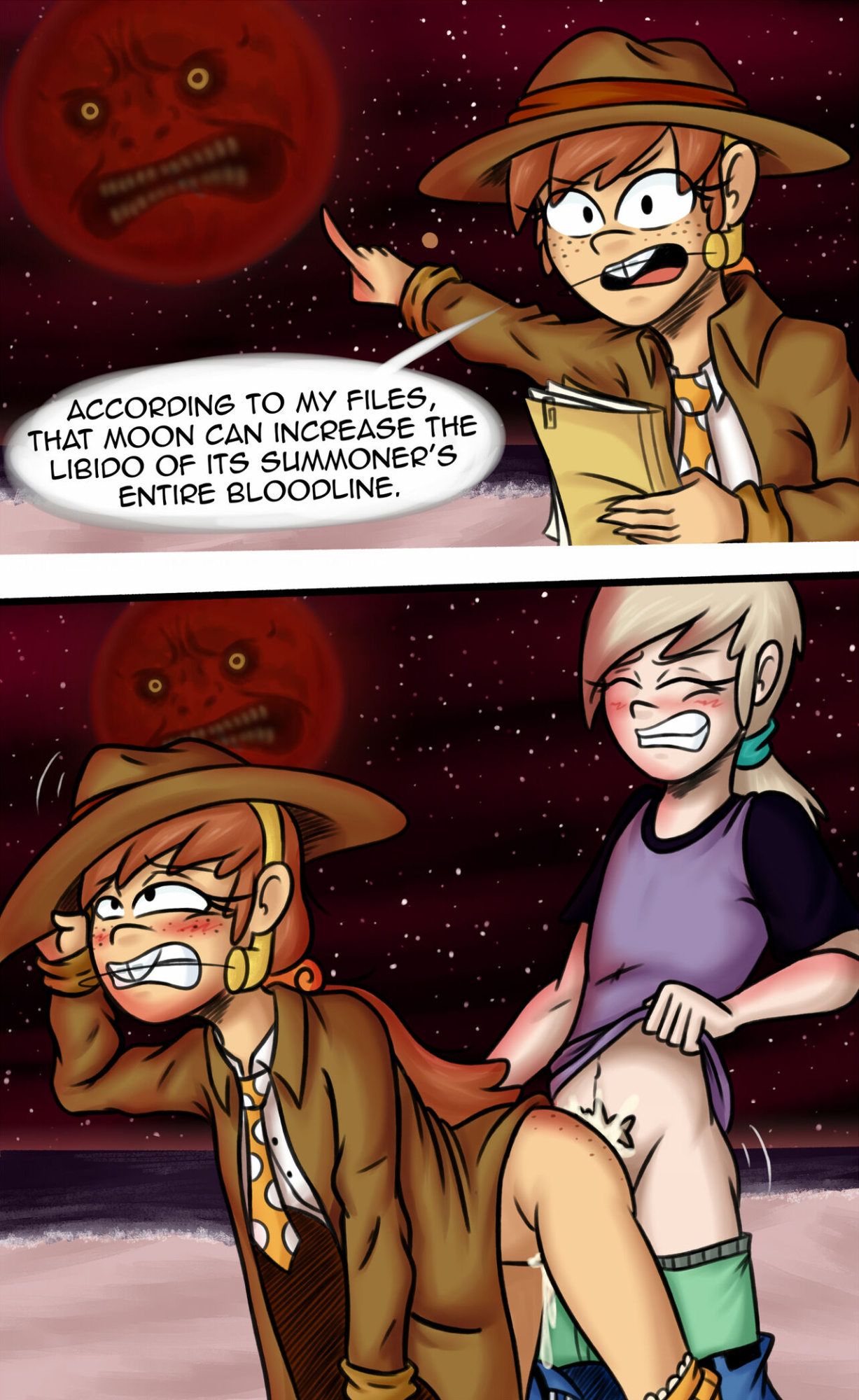 ABM Booru Archive