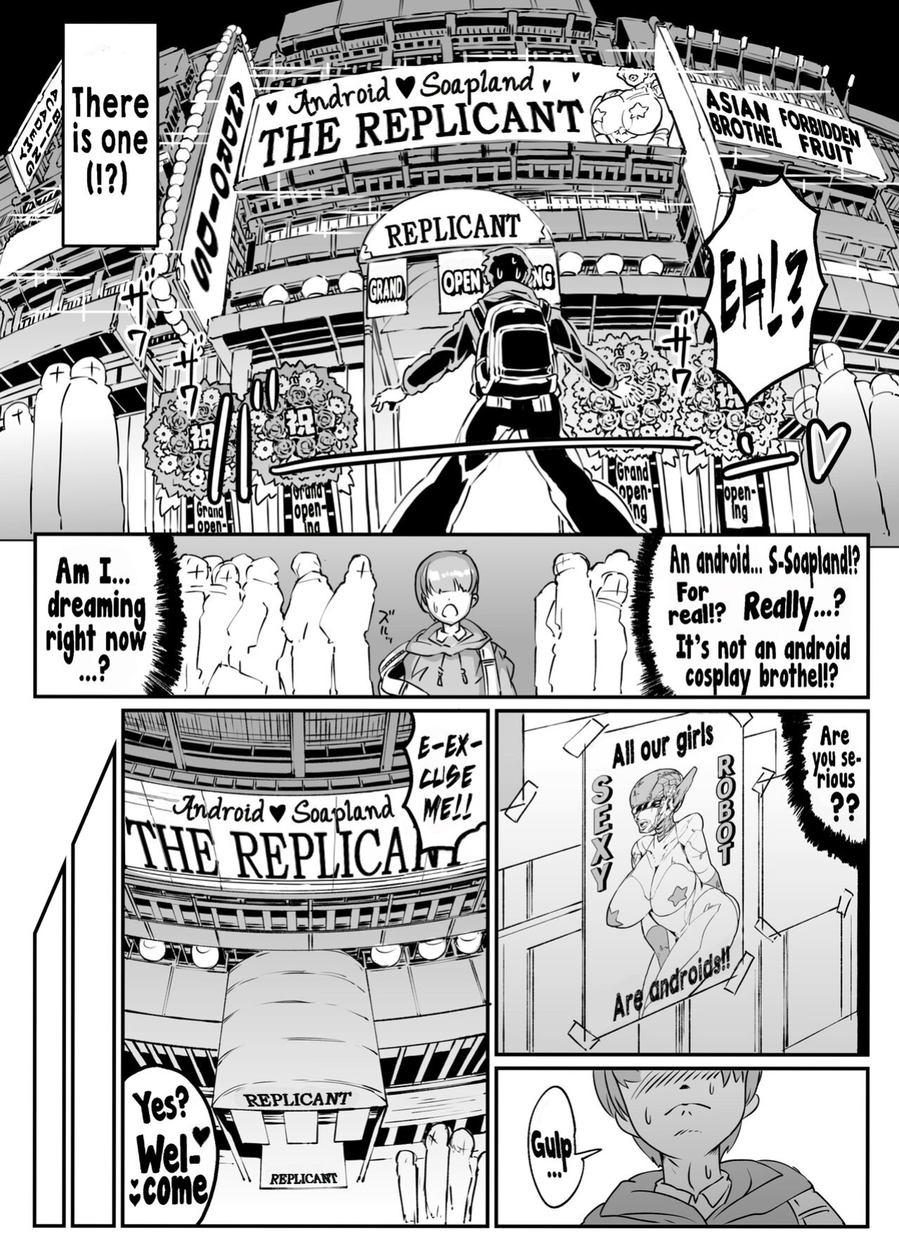 [Whitish Blacker / Andojing] Android no Ofuroya-san PLAYBOT [Hikari No Kaze]