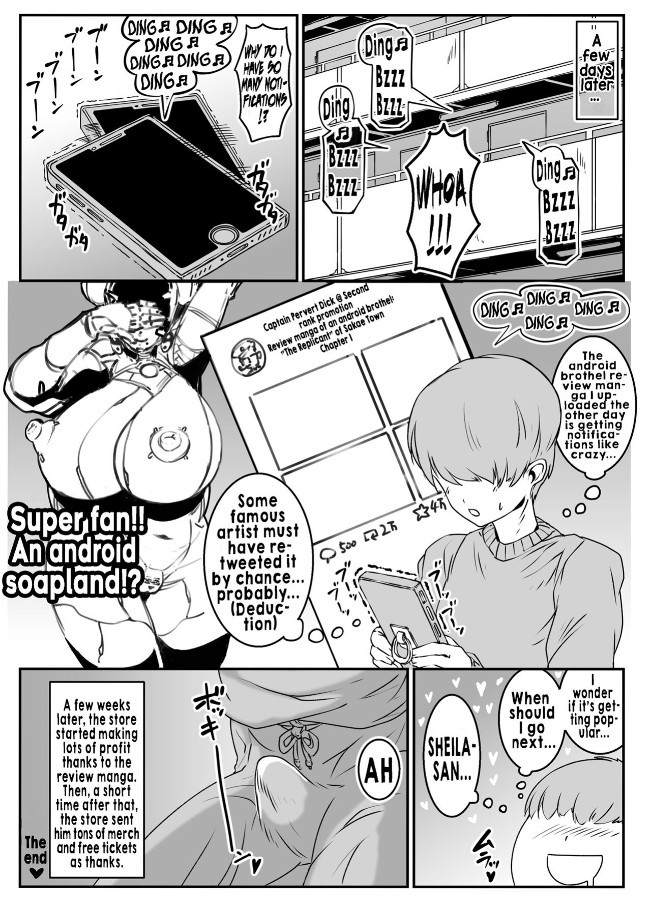 [Whitish Blacker / Andojing] Android no Ofuroya-san PLAYBOT [Hikari No Kaze]