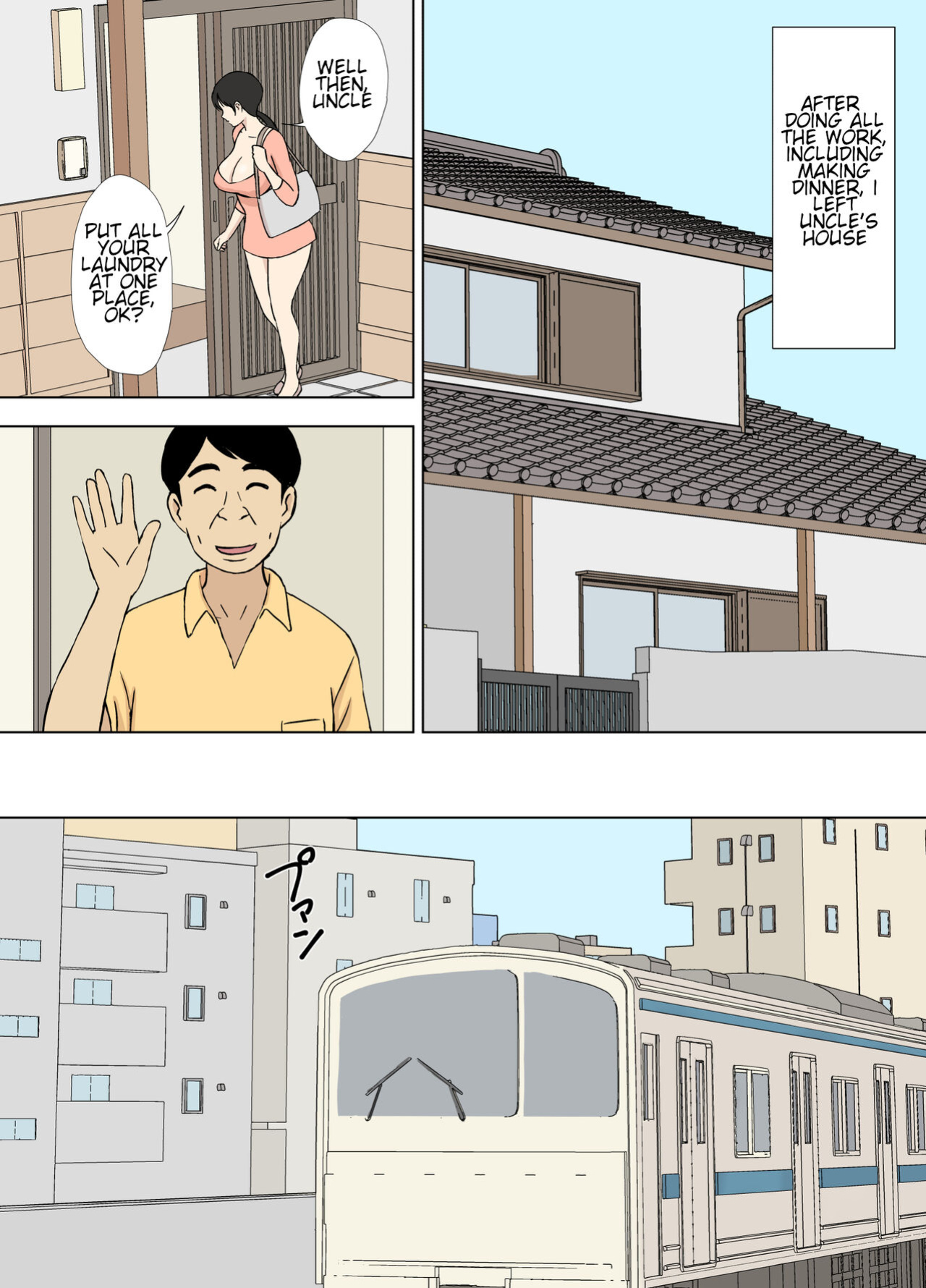 [Urakan] Karamare Tsuma no Kyouko-san Abunai Kaisuiyoku Hen + Zetsurin Gikei Hen [Chalklog]