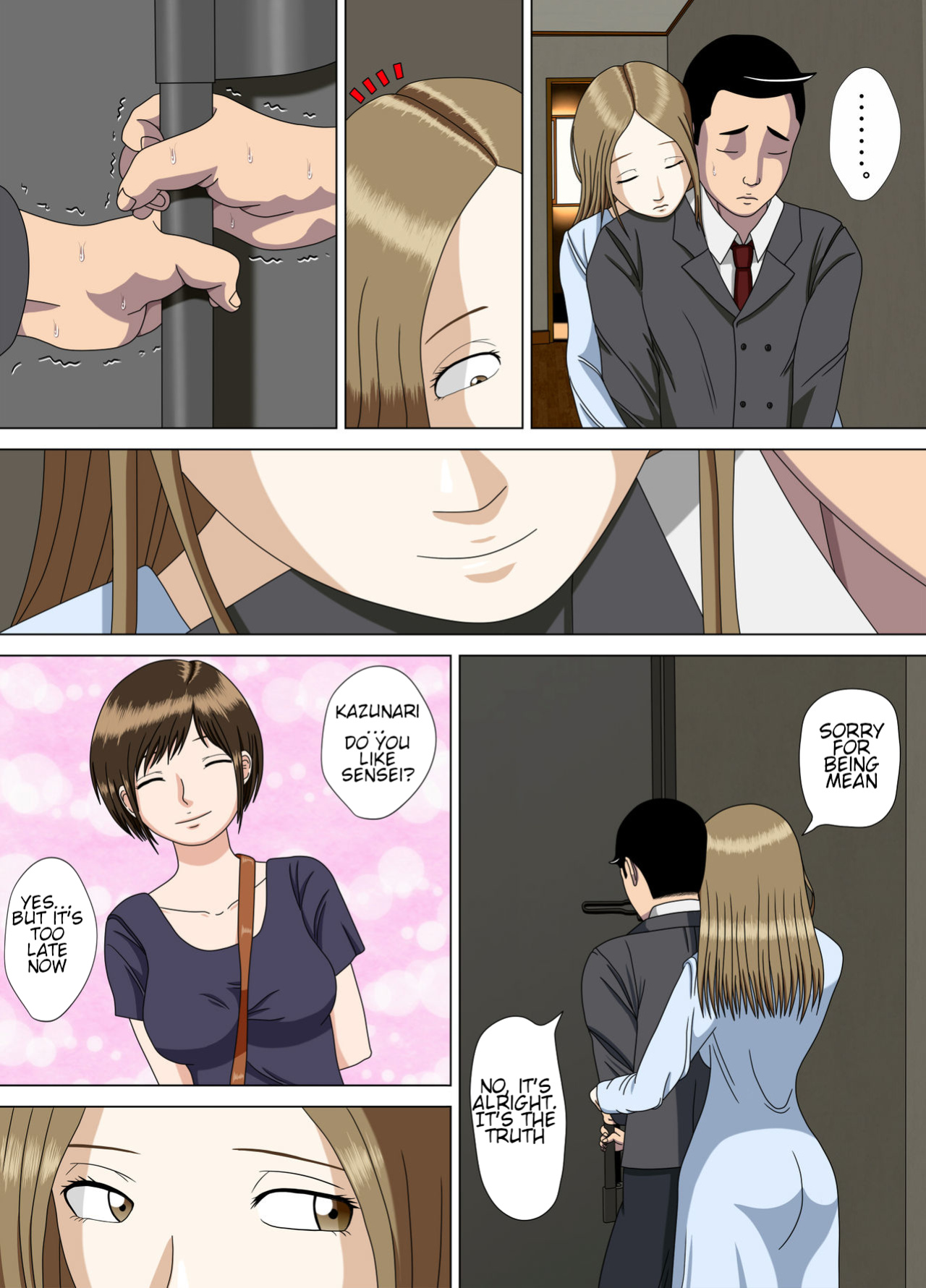 [Minazuki Mikka] Akumu 6 ~Yume no Owari ni~ | Nightmare 6 ~At The End of the Dream~ [Chalklog]