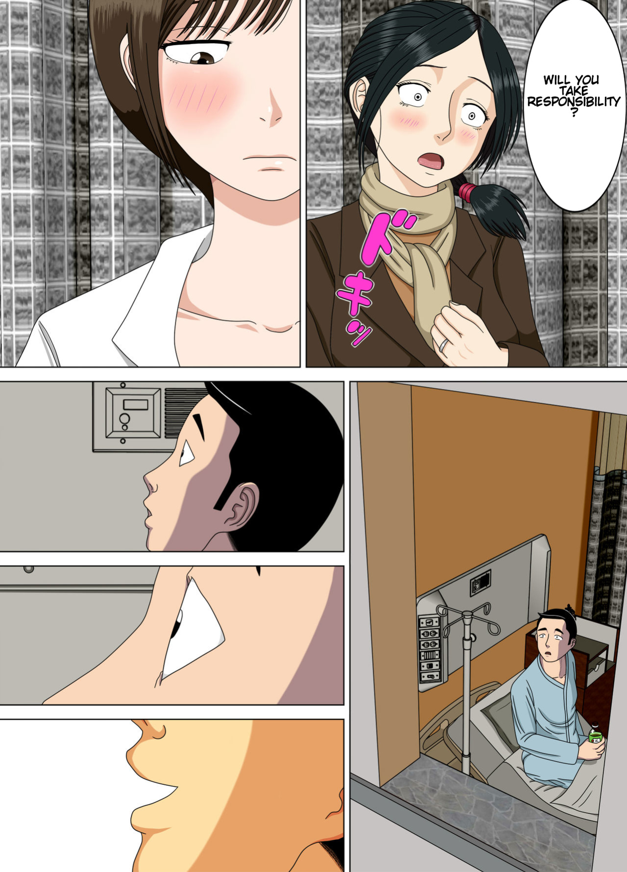[Minazuki Mikka] Akumu 6 ~Yume no Owari ni~ | Nightmare 6 ~At The End of the Dream~ [Chalklog]