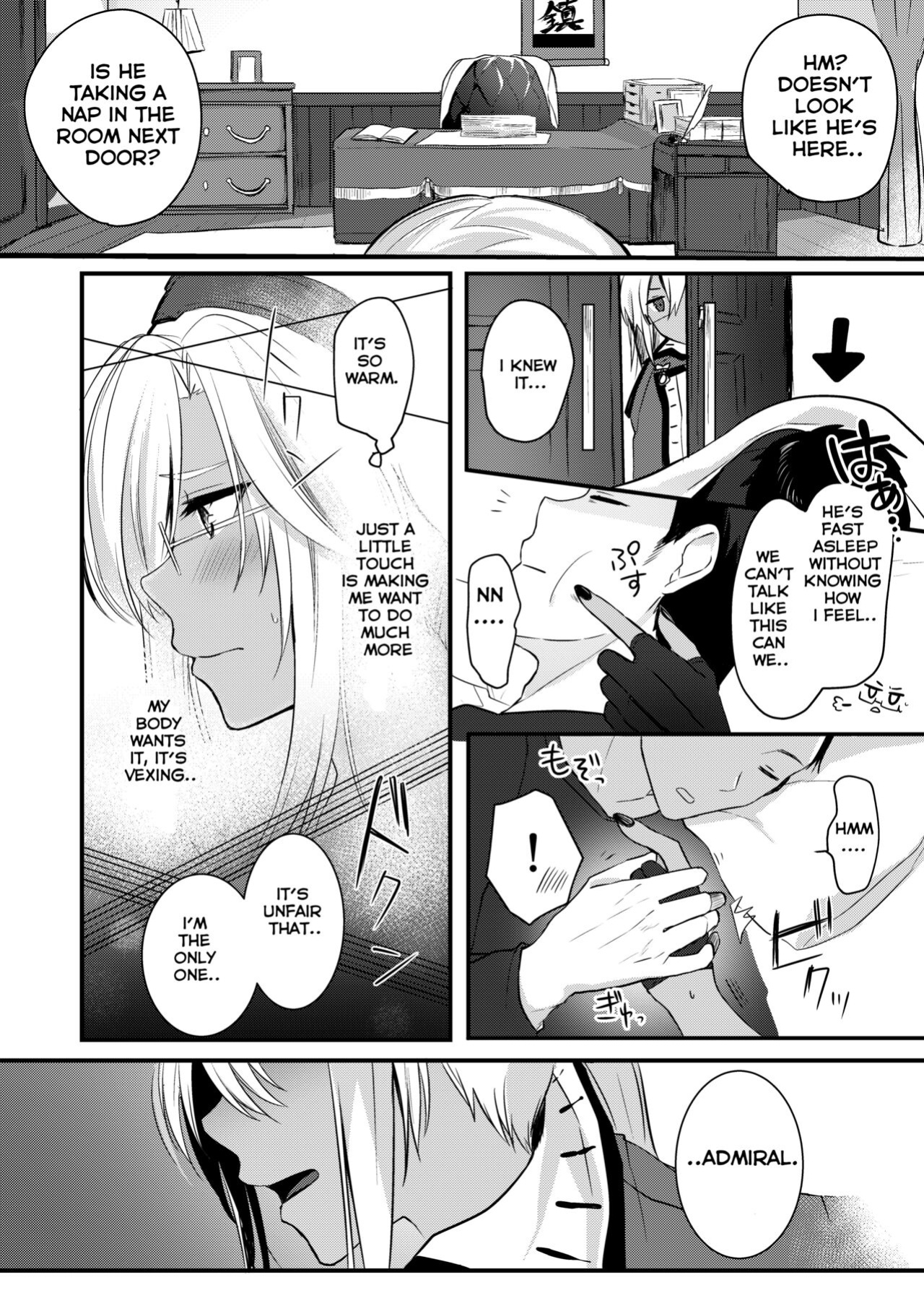 (C96) [Marosaan (Yunamaro)] Musashi-san no Yoru Jijou Shoya Hen (Kantai Collection -KanColle-) [Carl]