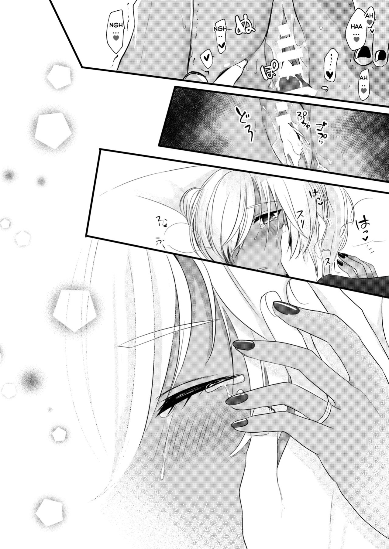 (C96) [Marosaan (Yunamaro)] Musashi-san no Yoru Jijou Shoya Hen (Kantai Collection -KanColle-) [Carl]