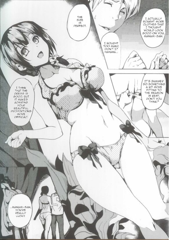 [DATE] Residence ~Yuganda Negai de Shoujo ni Kawaru~ Melonbooks 4-page leaflet [micicle]
