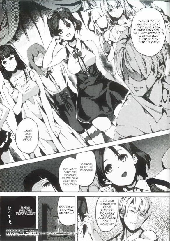 [DATE] Residence ~Yuganda Negai de Shoujo ni Kawaru~ Melonbooks 4-page leaflet [micicle]
