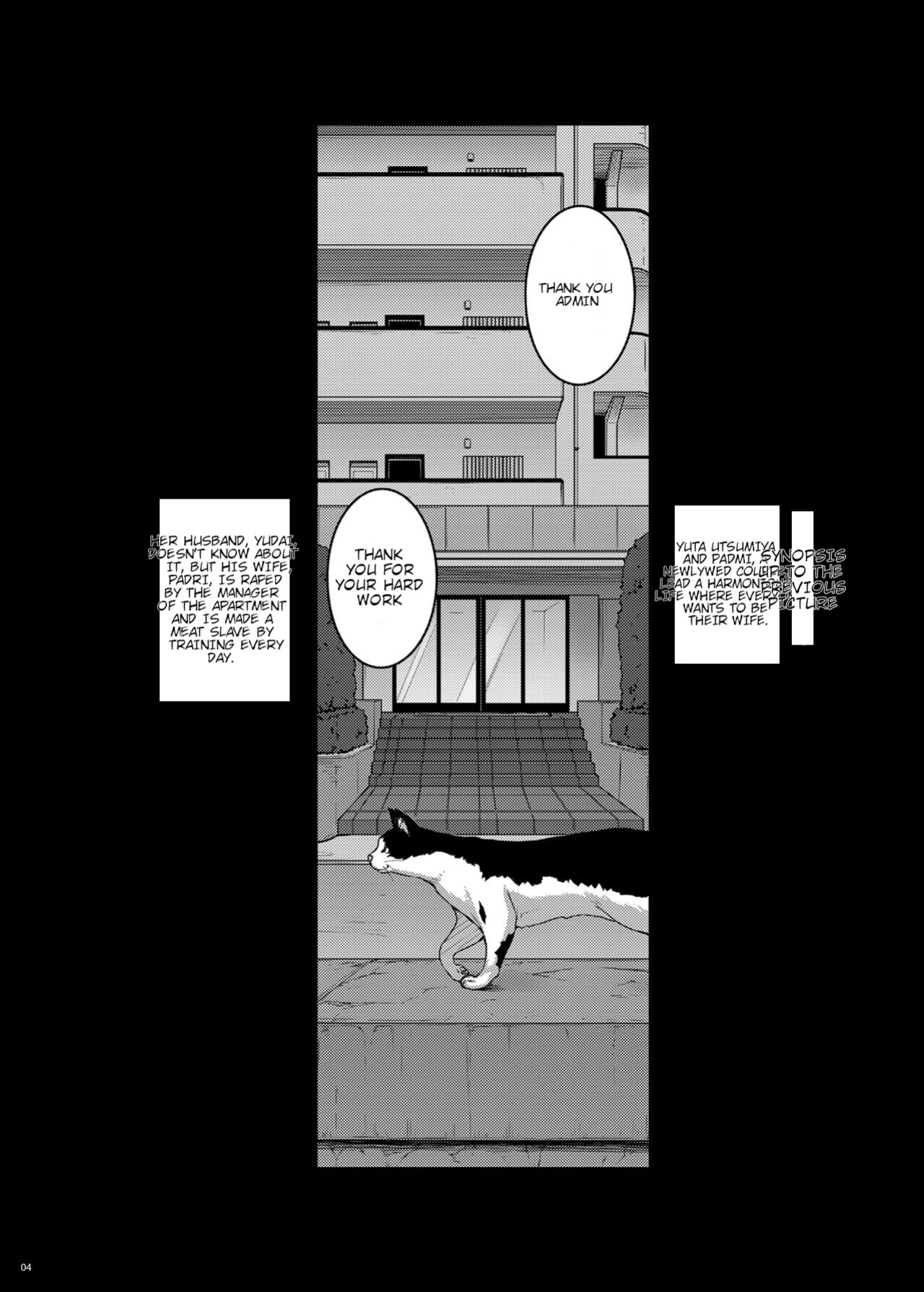 [Darabuchidou (Darabuchi)] Tsumareta Ikoku no Hana V (Ai translation)