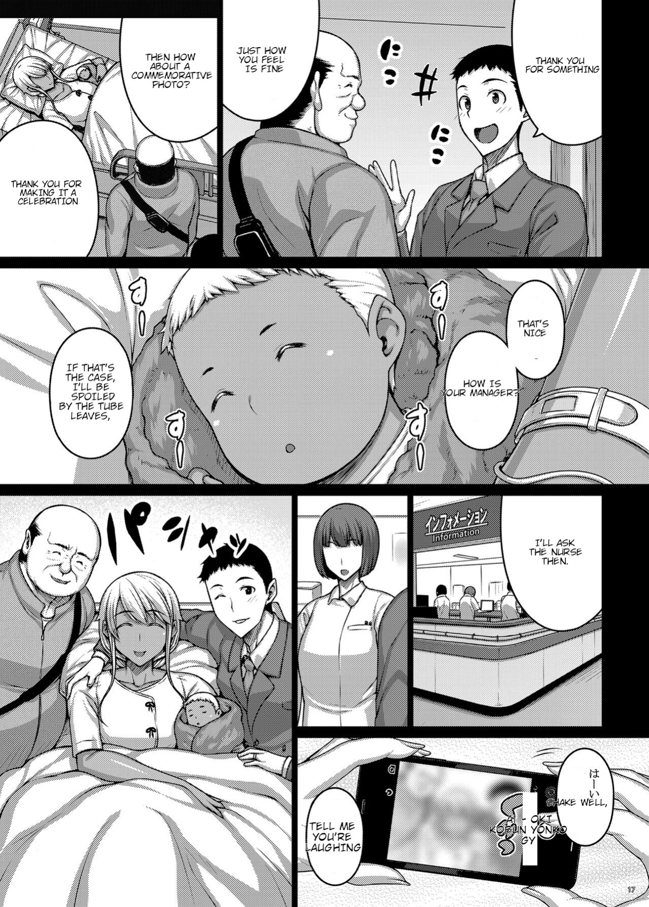 [Darabuchidou (Darabuchi)] Tsumareta Ikoku no Hana V (Ai translation)