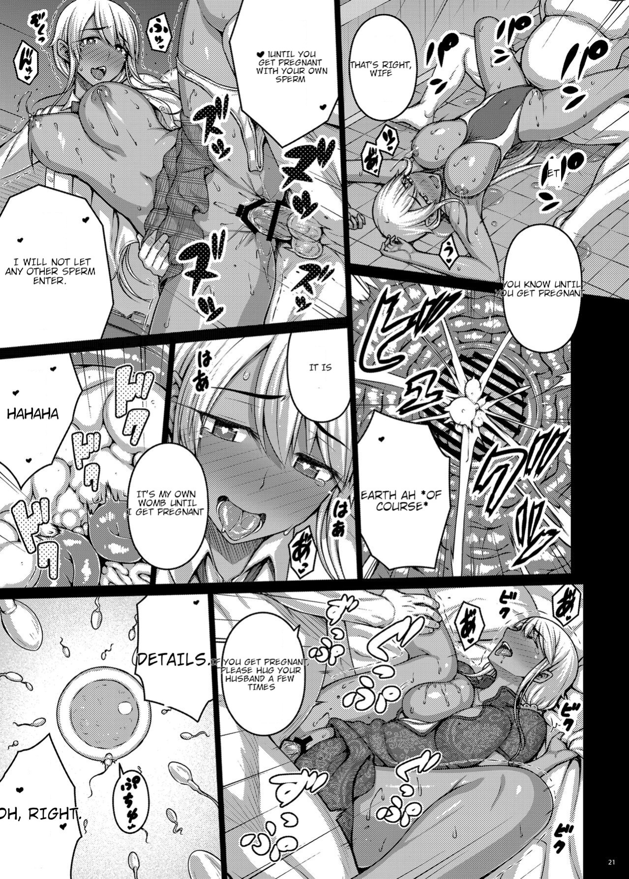 [Darabuchidou (Darabuchi)] Tsumareta Ikoku no Hana V (Ai translation)