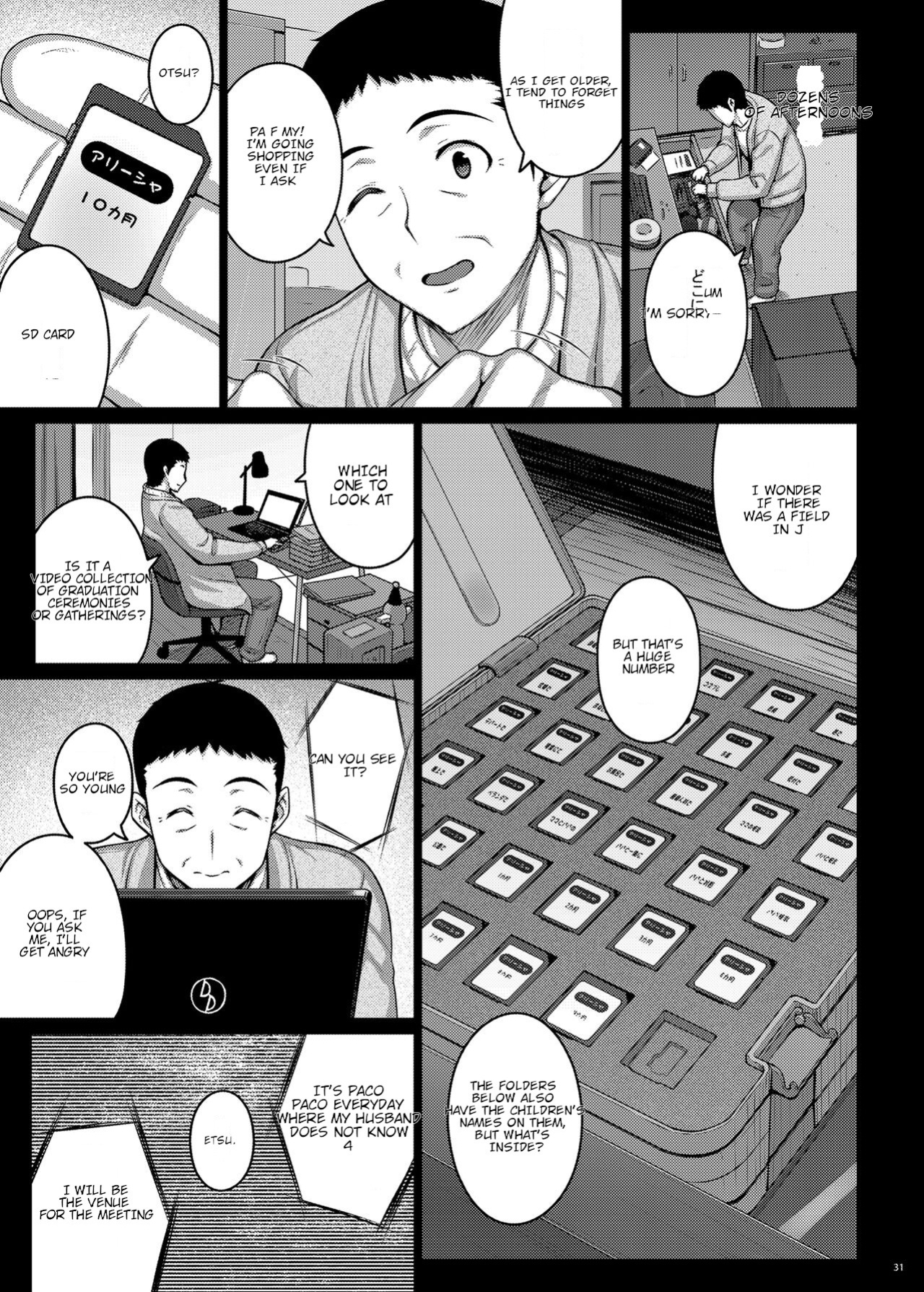 [Darabuchidou (Darabuchi)] Tsumareta Ikoku no Hana V (Ai translation)