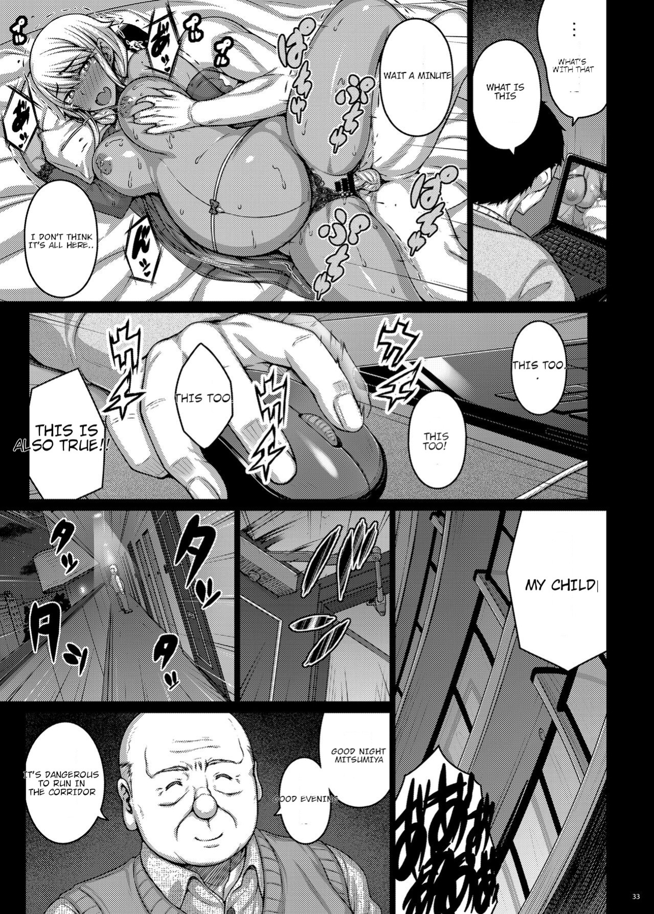 [Darabuchidou (Darabuchi)] Tsumareta Ikoku no Hana V (Ai translation)