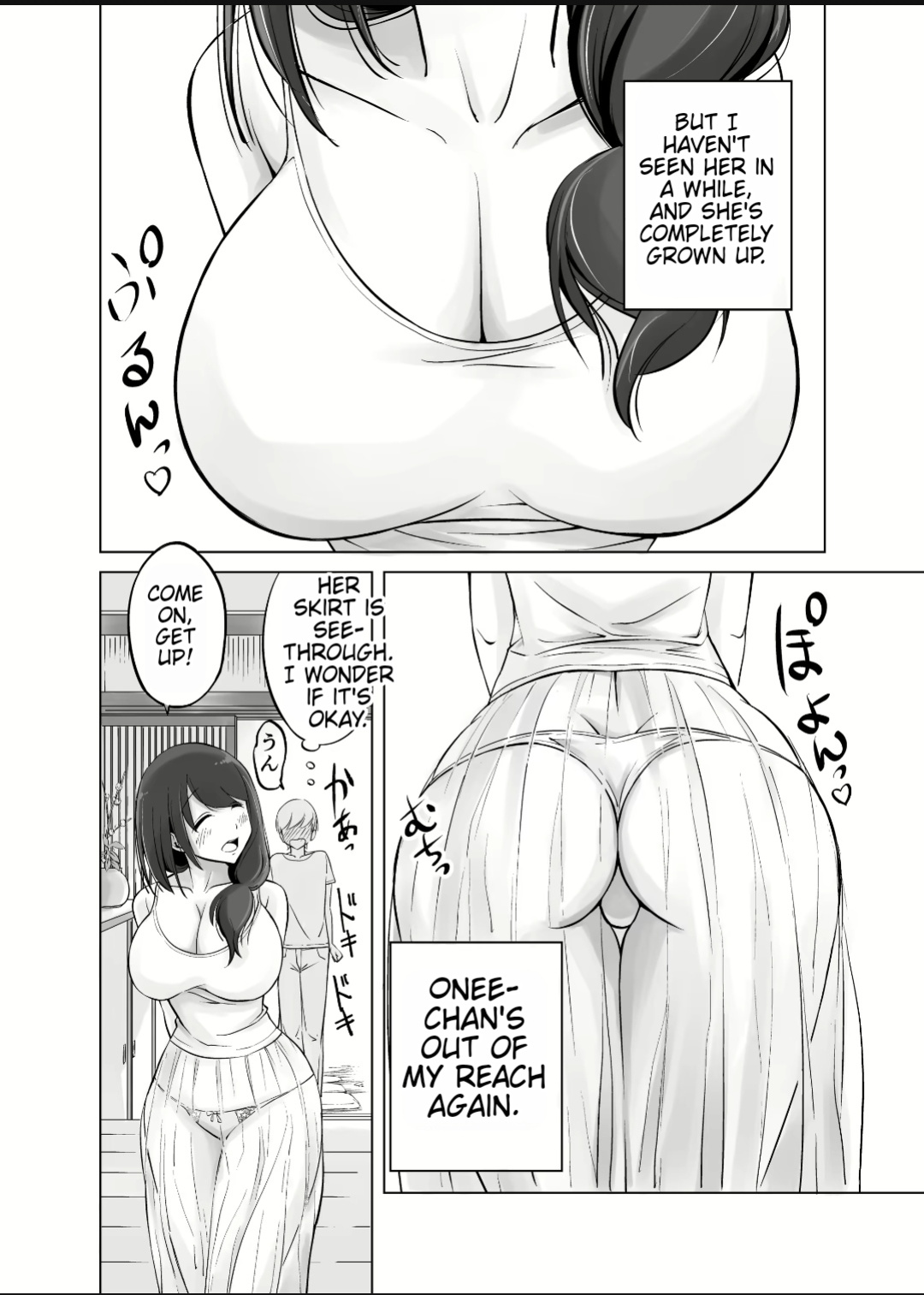 [Haru garden (Kasuga Ellie)] Itoko no Onee-chan to Boku no Amaama Seikatsu [MTL]