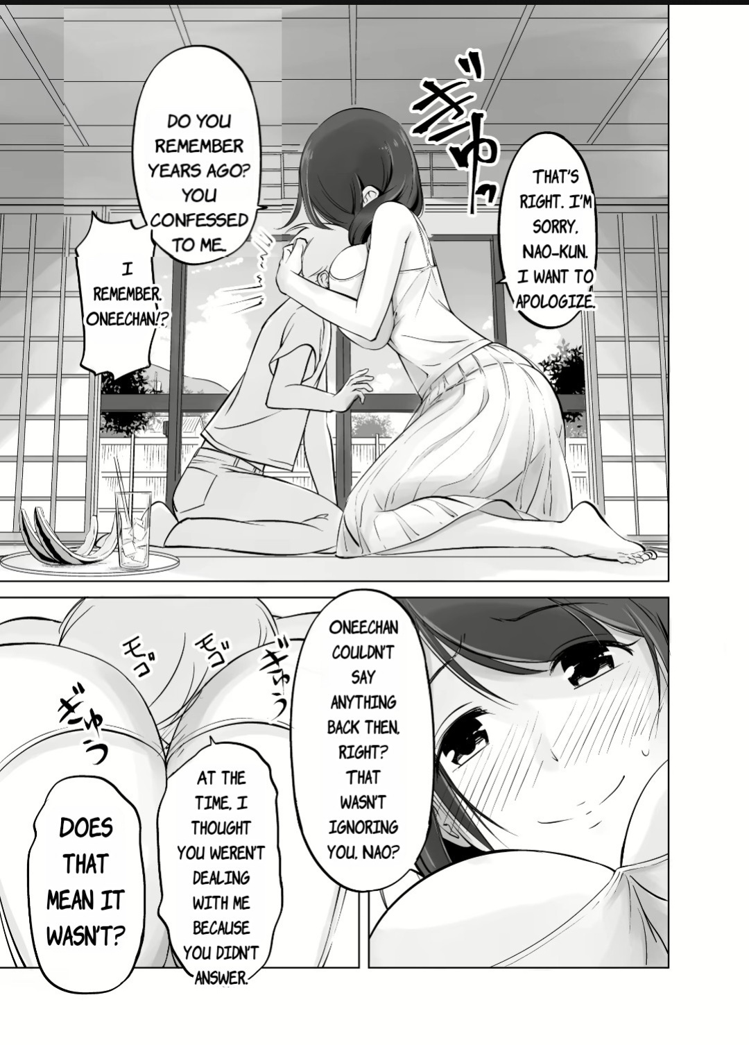 [Haru garden (Kasuga Ellie)] Itoko no Onee-chan to Boku no Amaama Seikatsu [MTL]