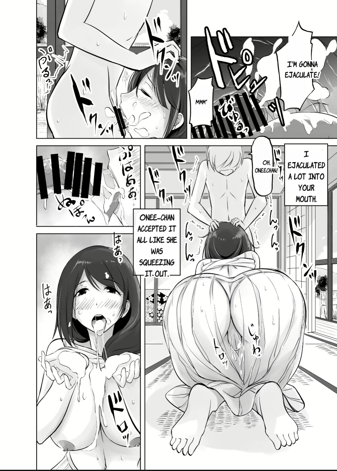 [Haru garden (Kasuga Ellie)] Itoko no Onee-chan to Boku no Amaama Seikatsu [MTL]