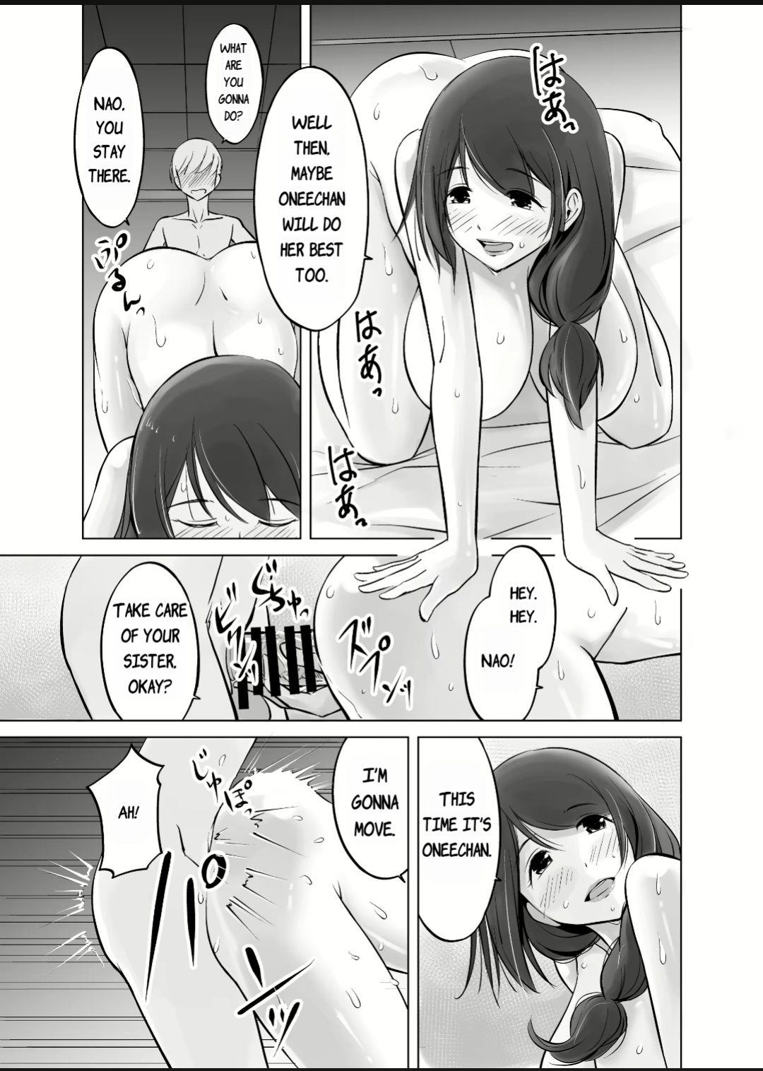 [Haru garden (Kasuga Ellie)] Itoko no Onee-chan to Boku no Amaama Seikatsu [MTL]