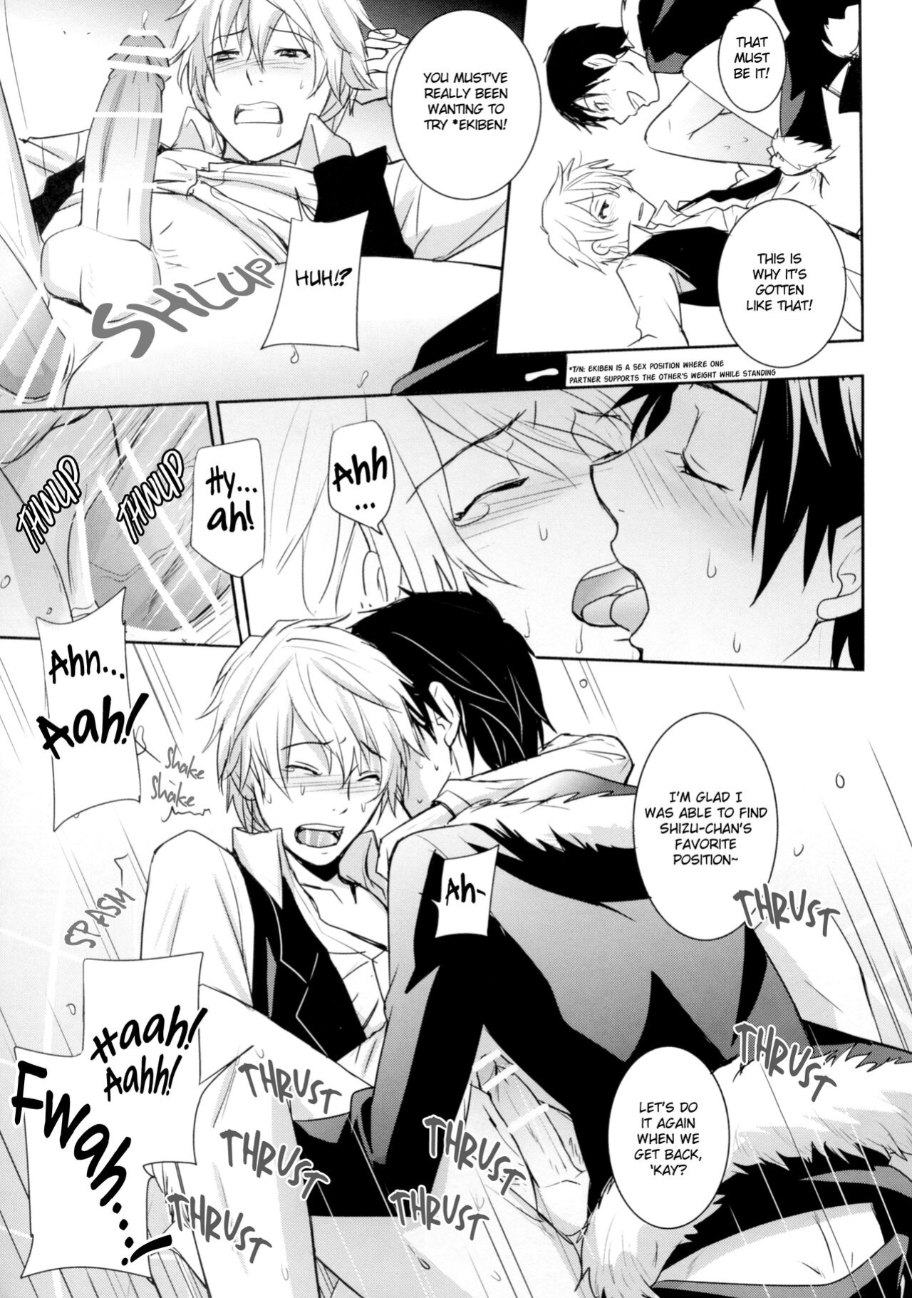 (C81) [ASSAULT-BEER (koma)] ALIEN vs … (DURARARA!!) [Jimothy]